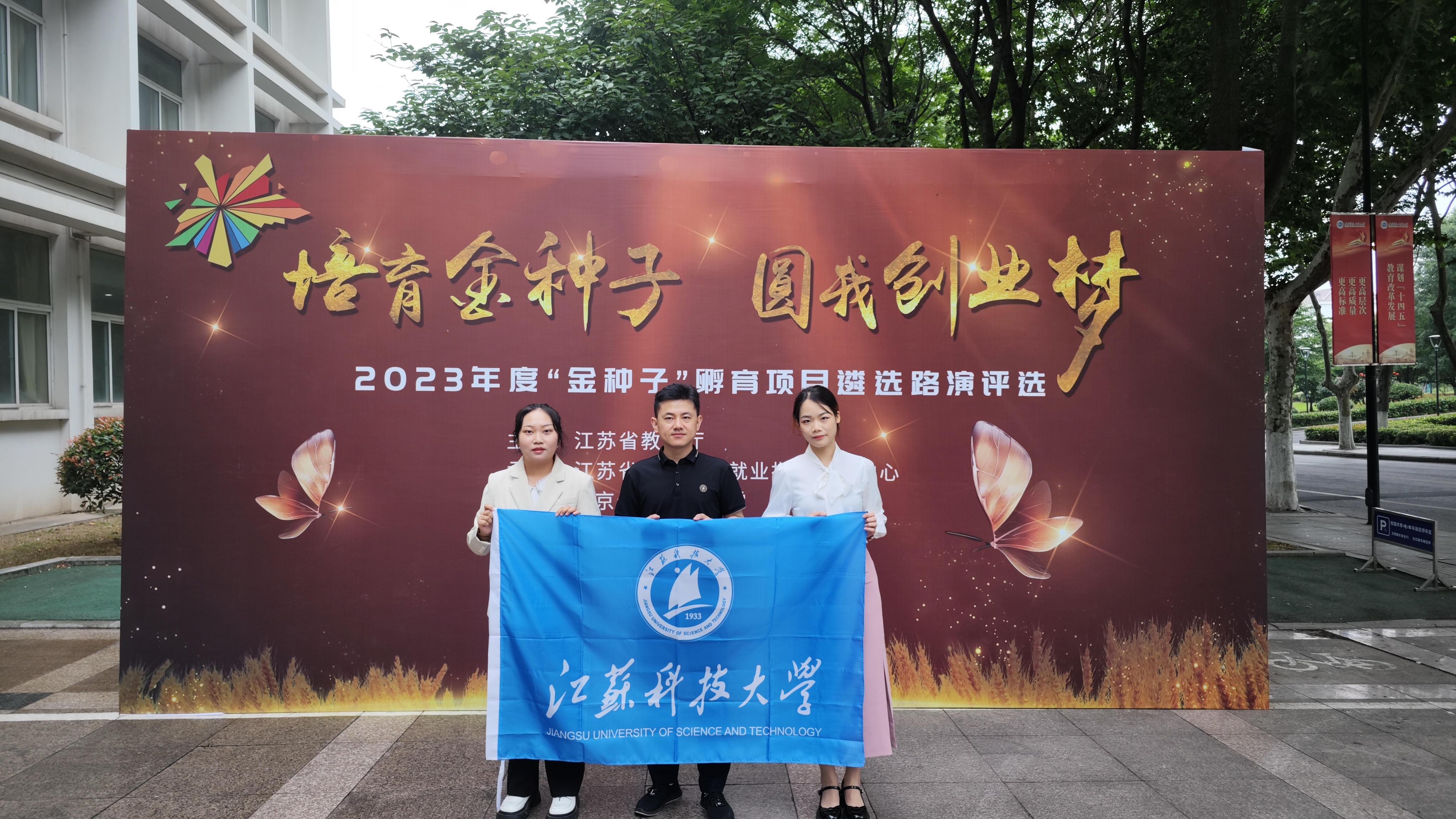 QQ图片20230921122348.jpg