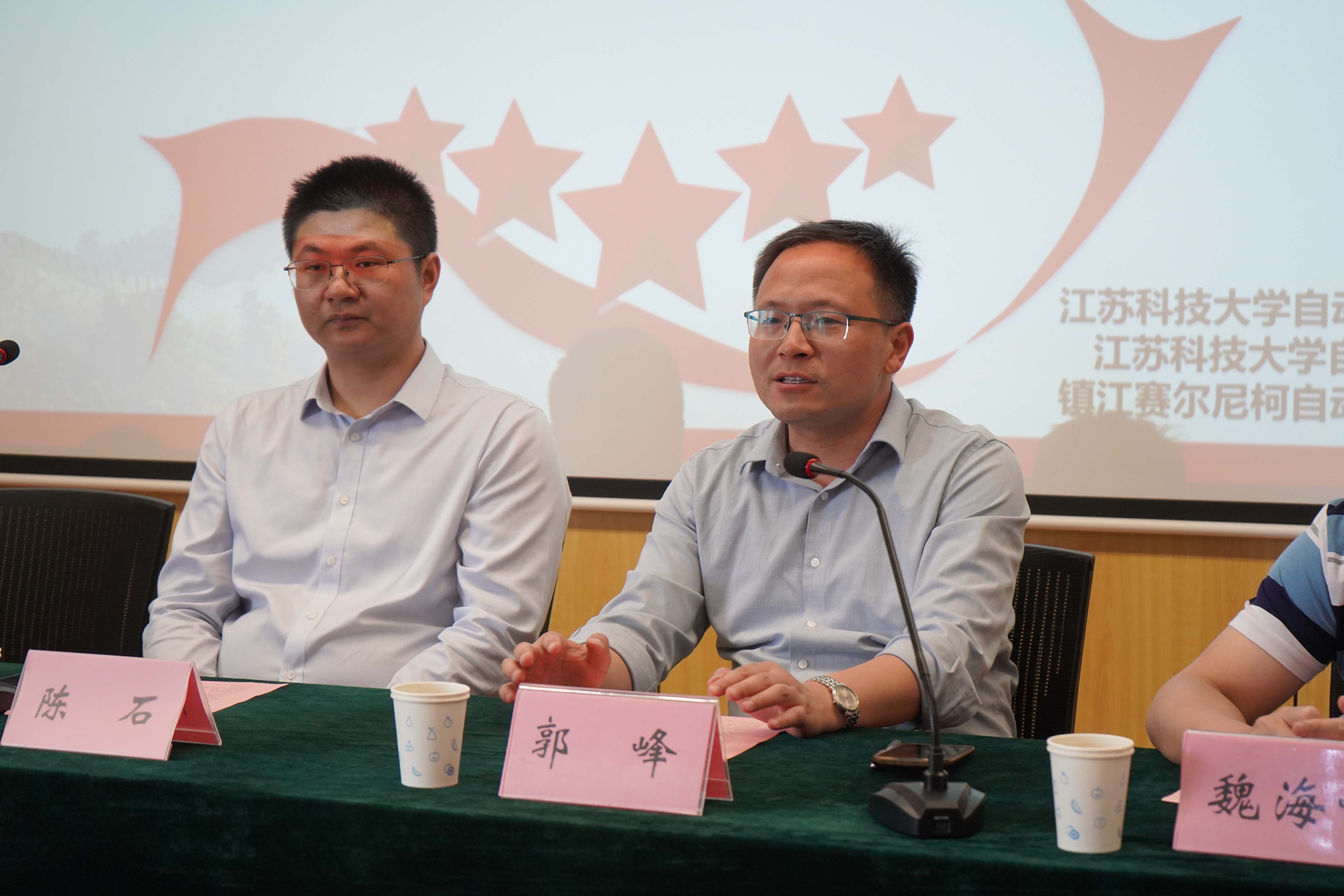 图三.jpg