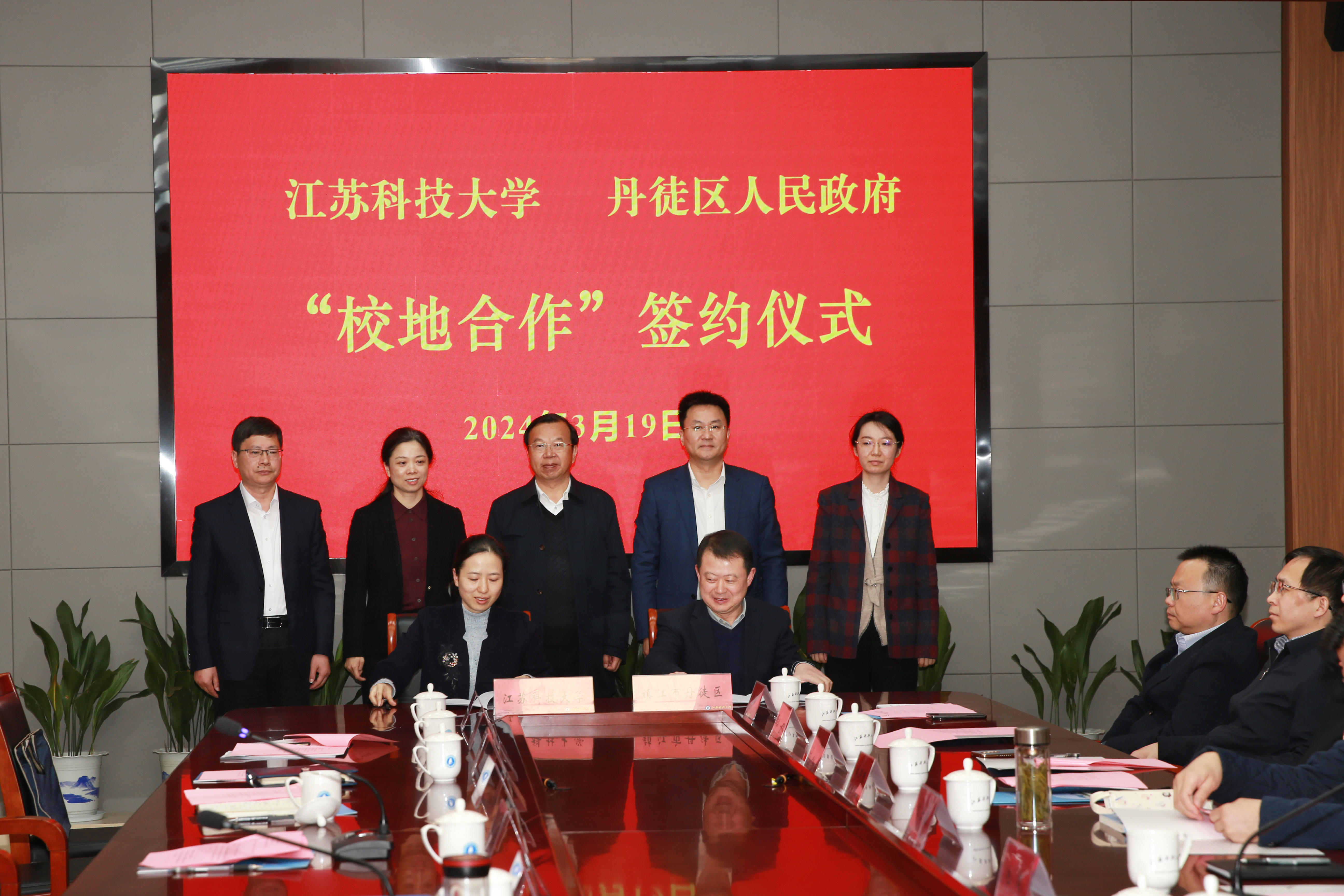 1710919658477636.jpg WUK_4246.JPG