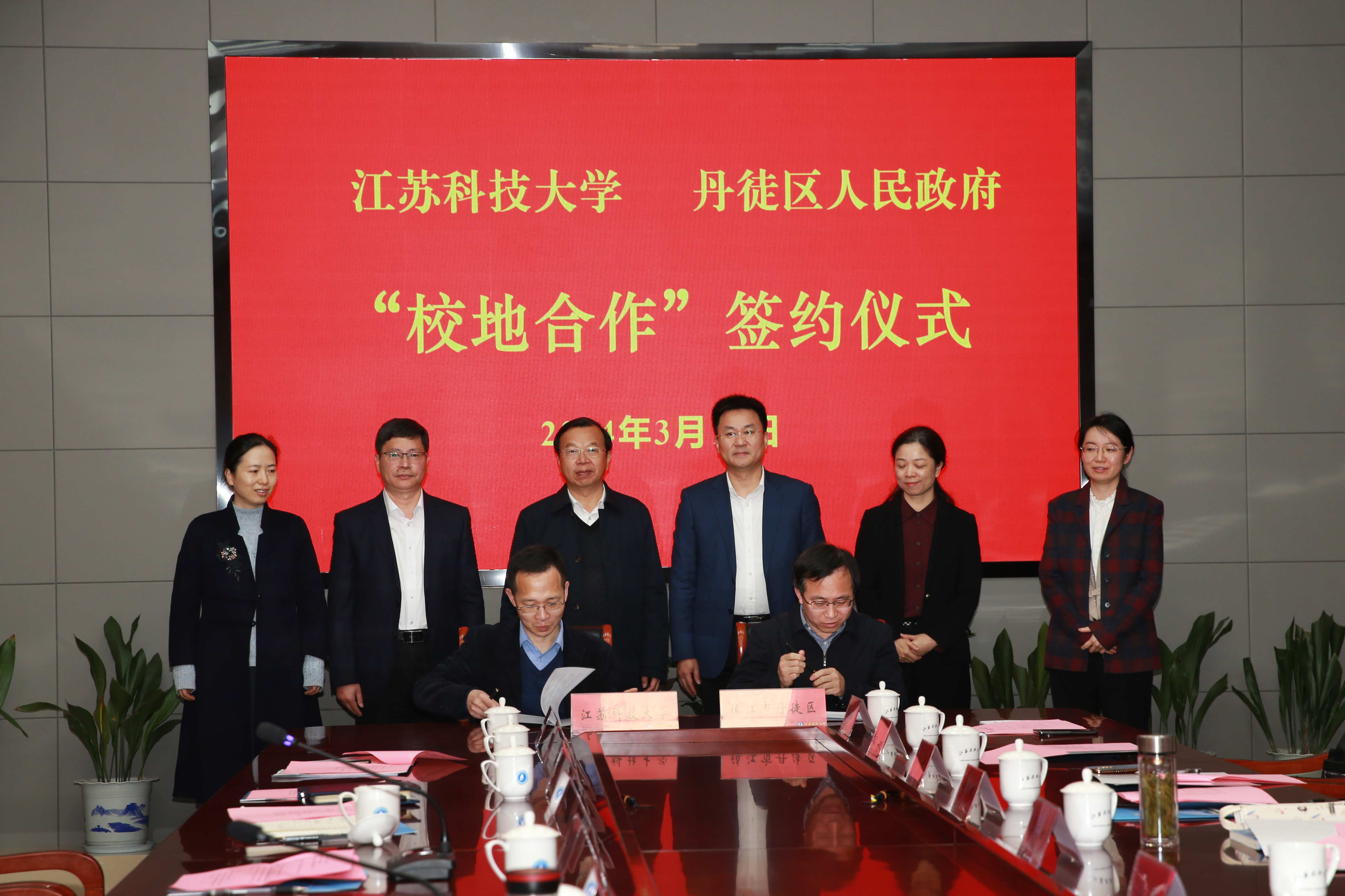 1710919724479224.jpg WUK_4251.JPG