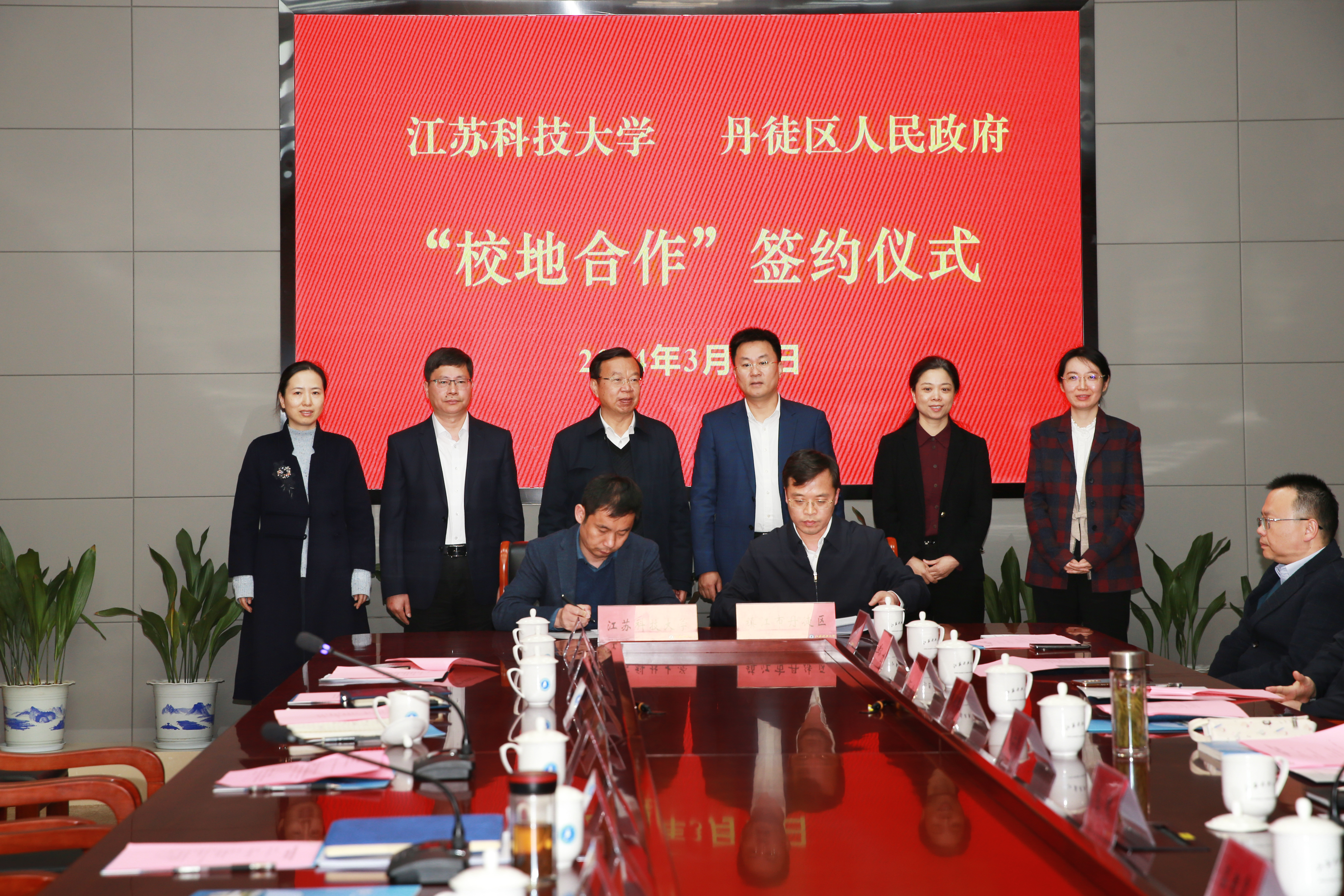 1710919847560086.jpg WUK_4266.JPG