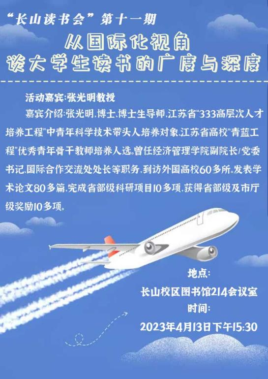 1681454427350377.png 图片1.png