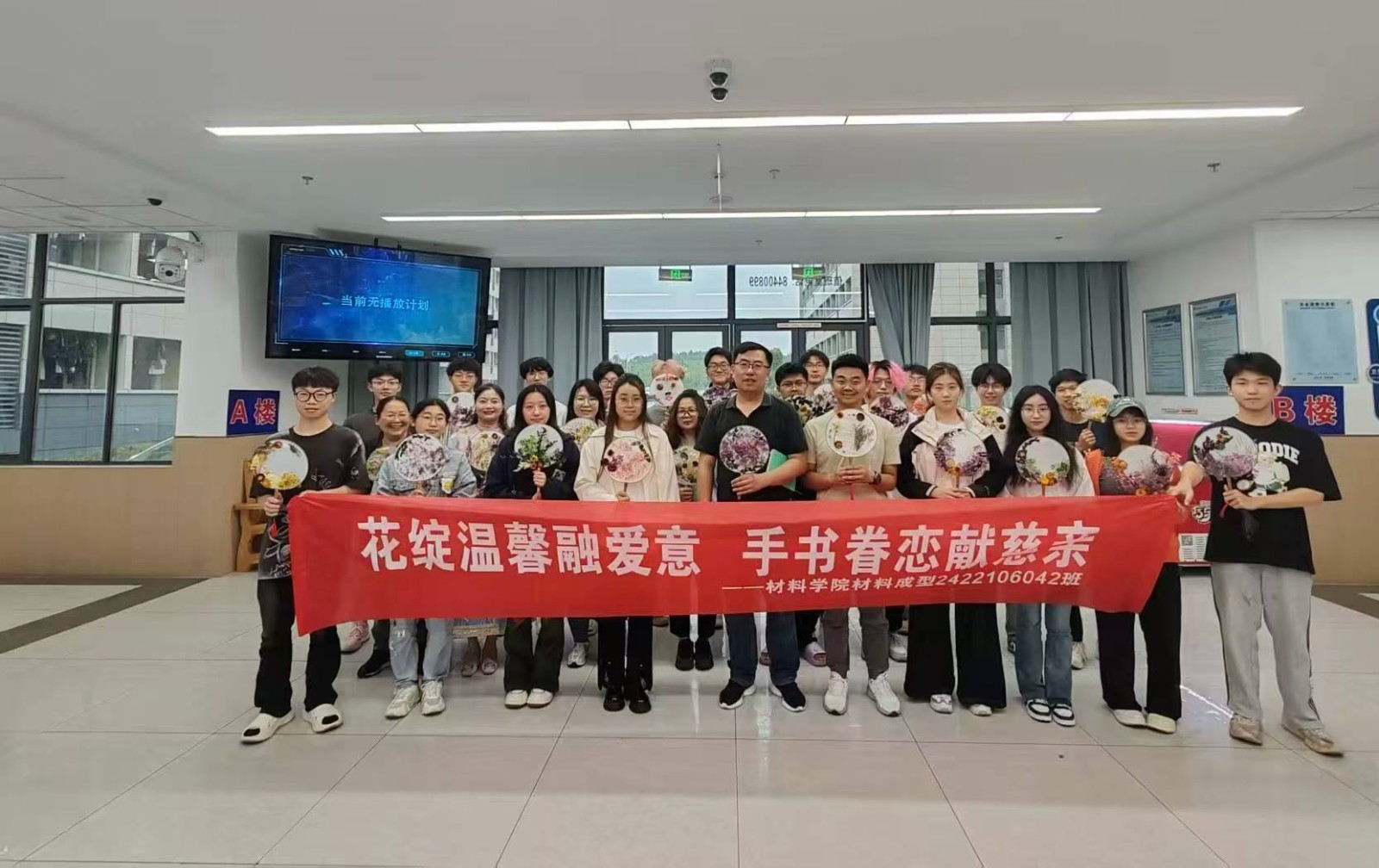 1746771124568197.jpg FB43DE86D82E98CBEC708002702D2201.jpg