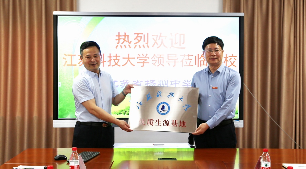 1685366541773106.jpeg 20230529_211939.jpeg