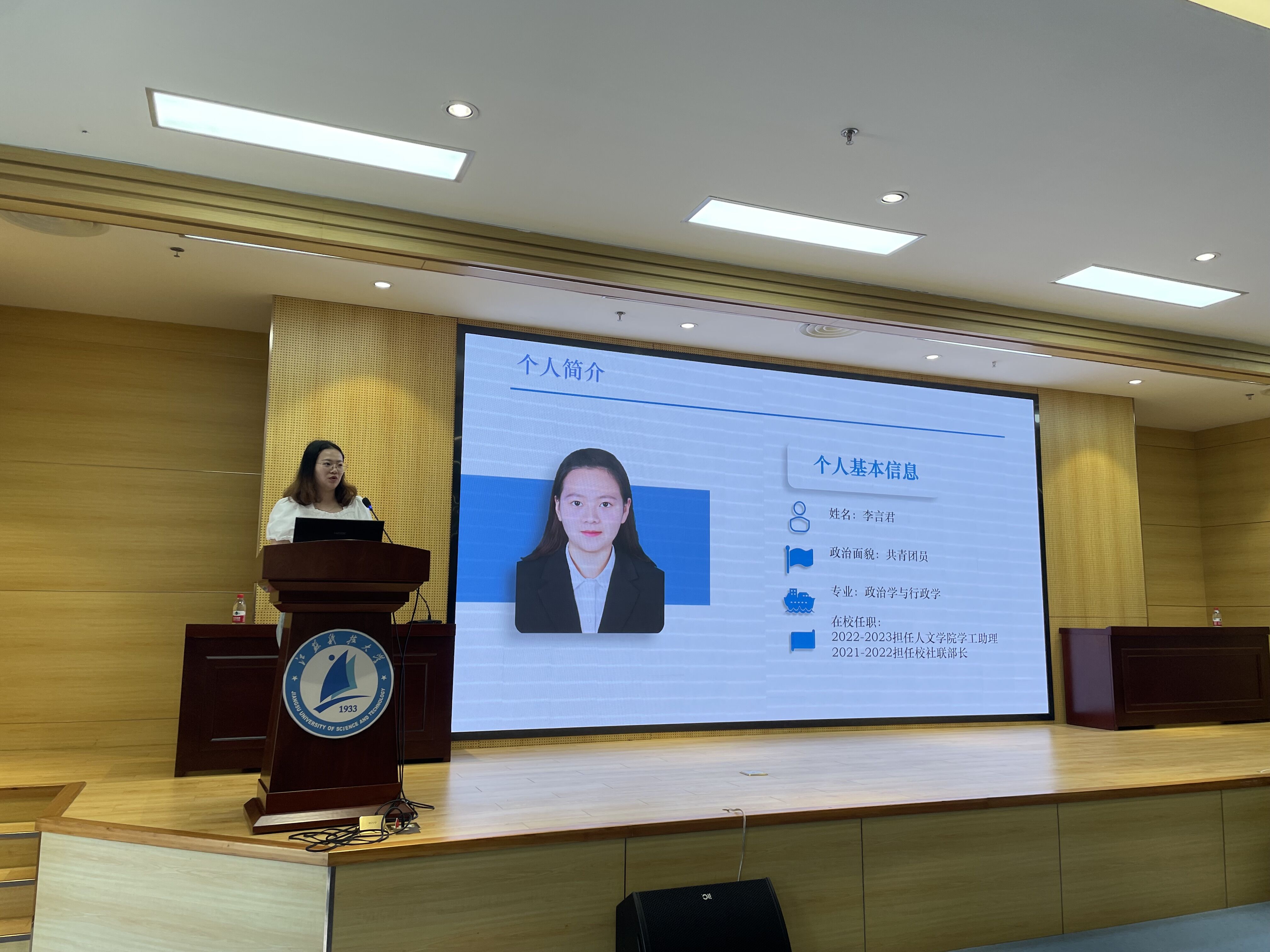 QQ图片20230516085535.jpg