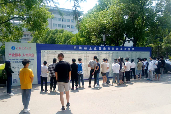 1590737481434831.jpg 图片 6.jpg