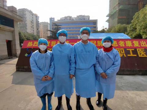 1584337944484949.jpg 图片 1.jpg