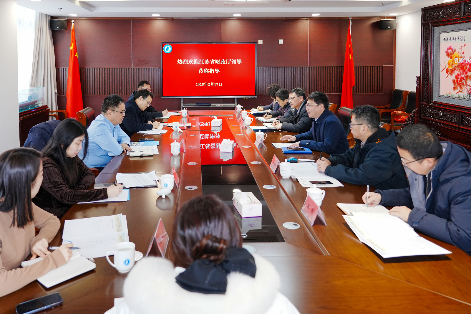 1739861338452554.jpg 微信图片_20250218142900.jpg