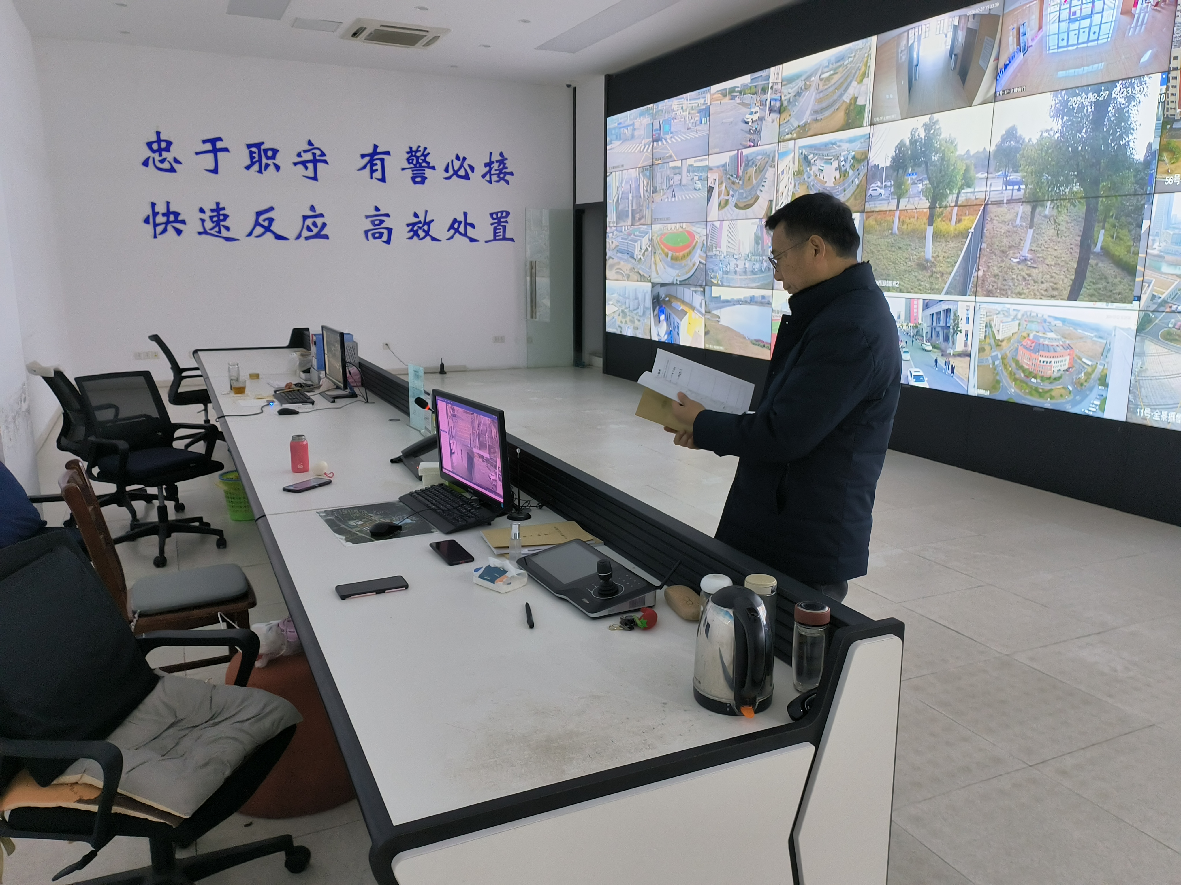 微信图片_20240228085546.jpg