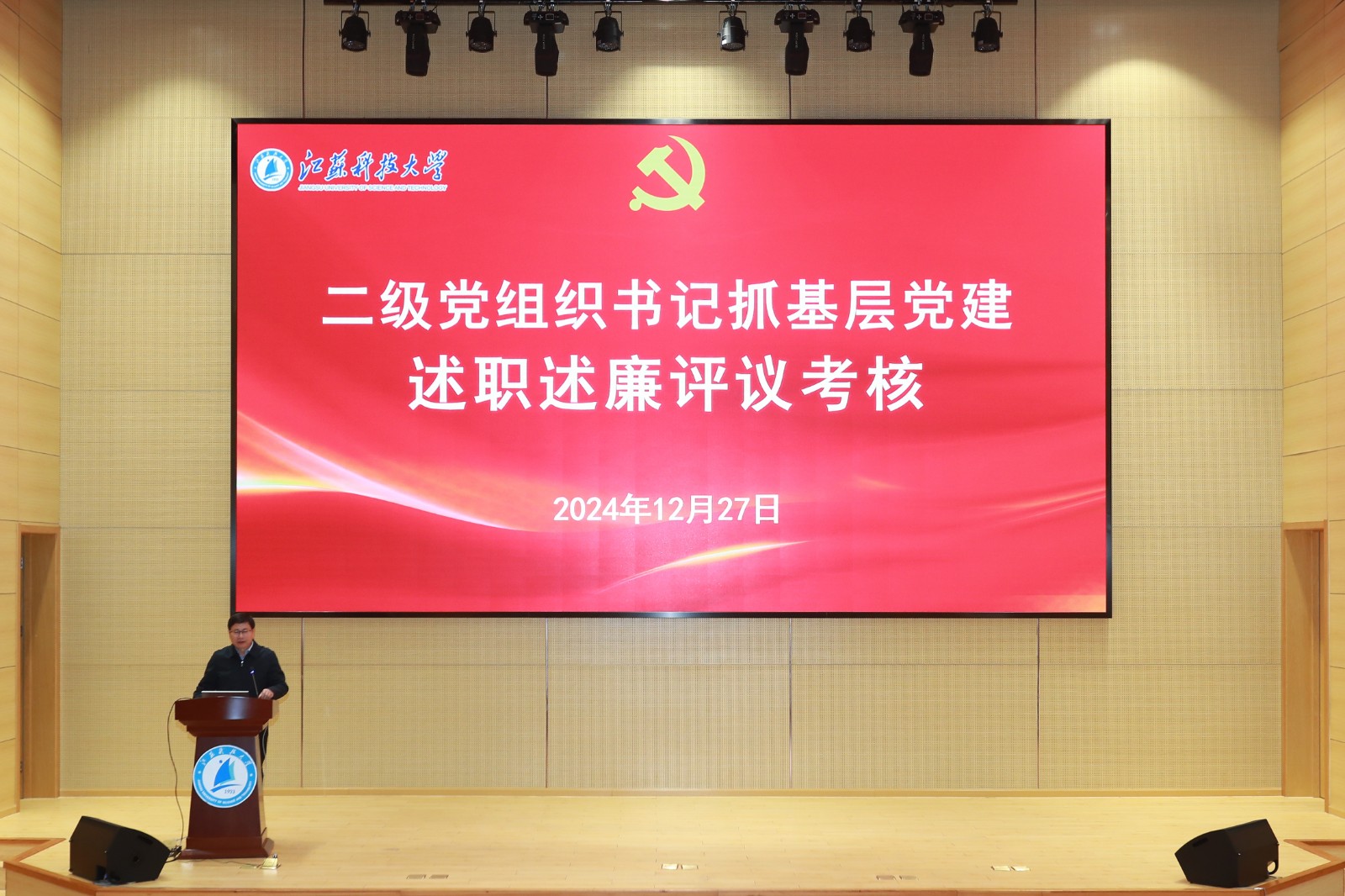 1735458809785588.jpg 1735458809785588.jpg