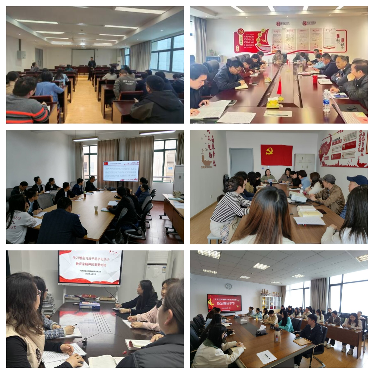 1712921357438222.jpg 图片2.jpg