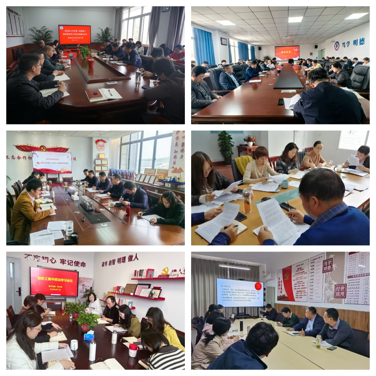 1712921638366740.jpg 图片3.jpg