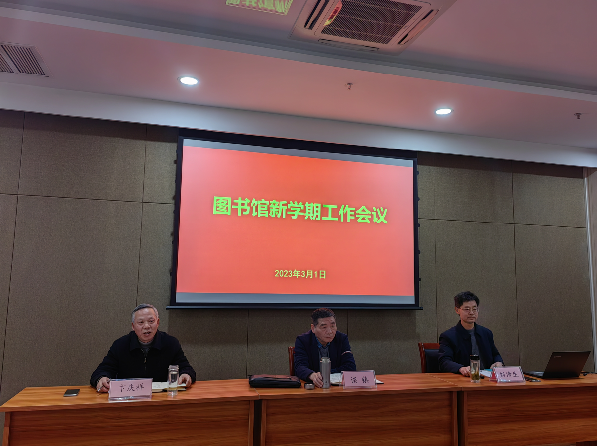 1678024840347255.png image.png