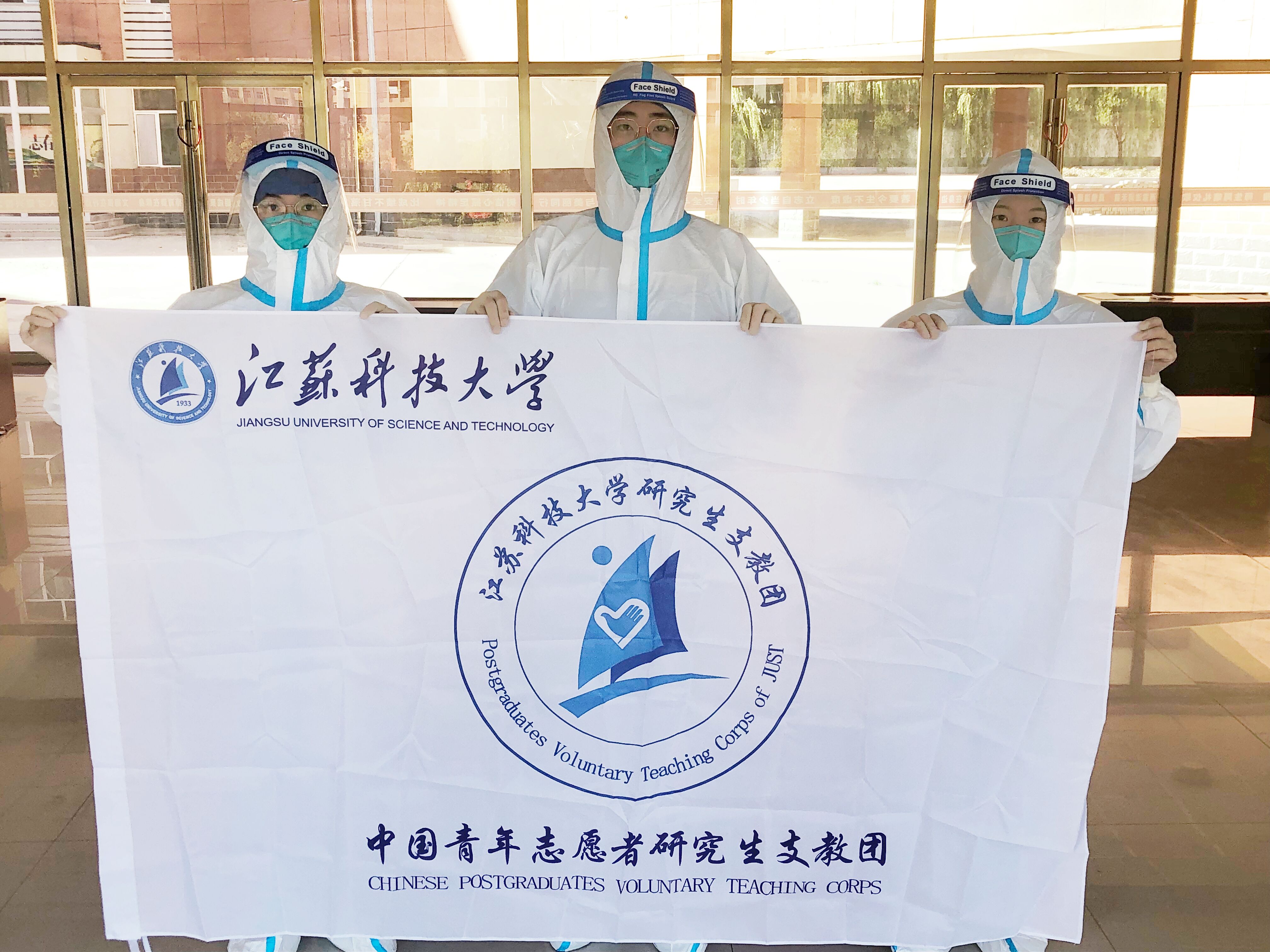 1679894056494217.jpg 张京积极配合防疫工作.jpg