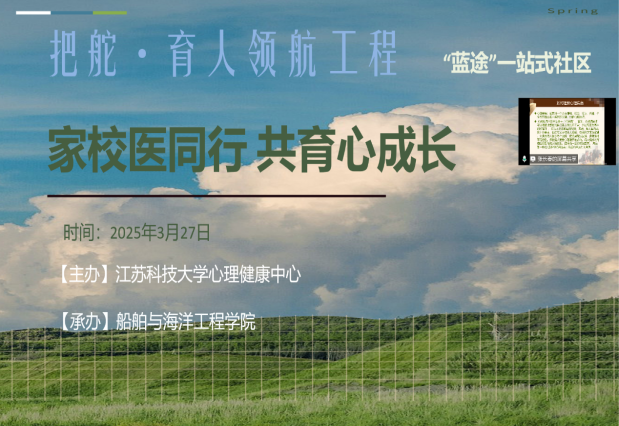 1743490353896317.png 8266b3f5b9892697f2856be688fb5eb2_1743154194519525.png