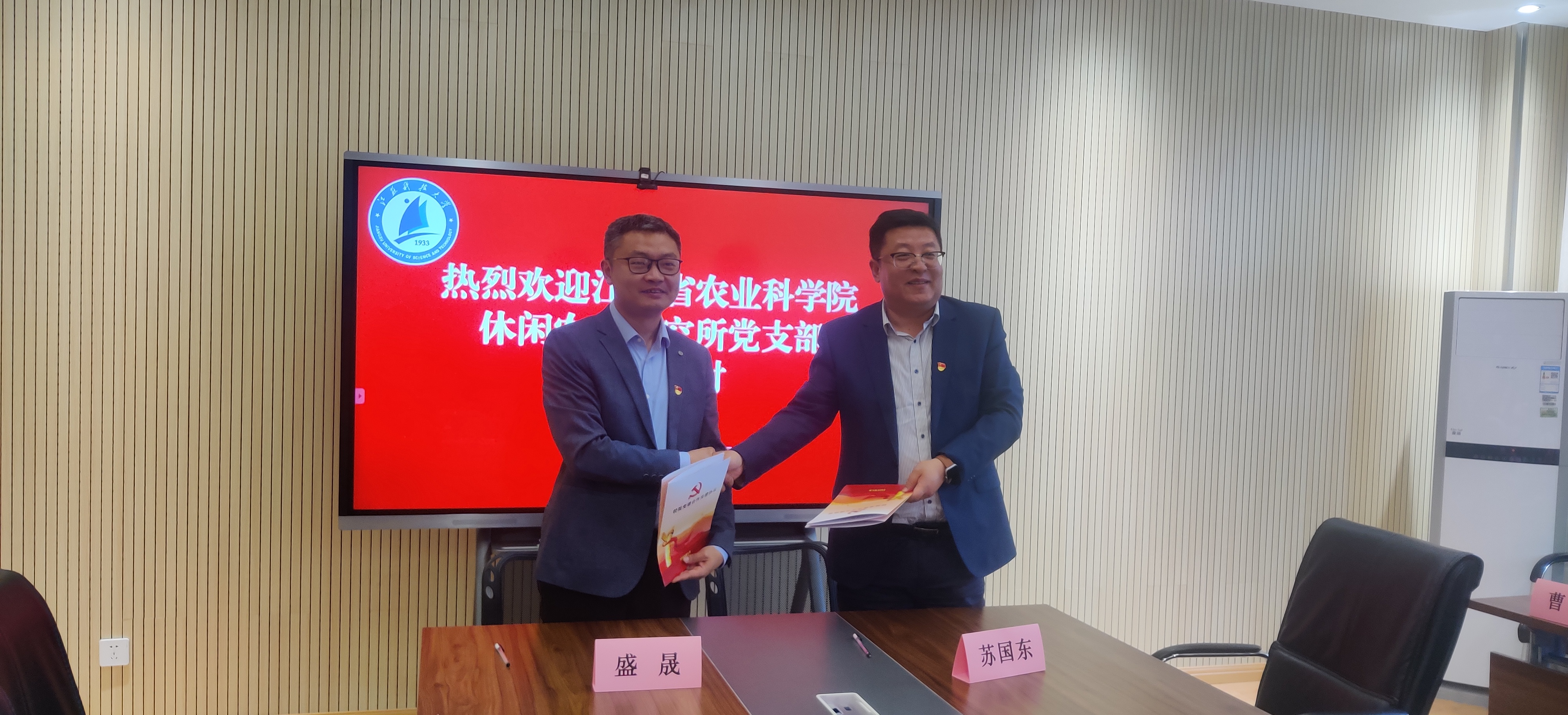 QQ图片20230511123952.jpg