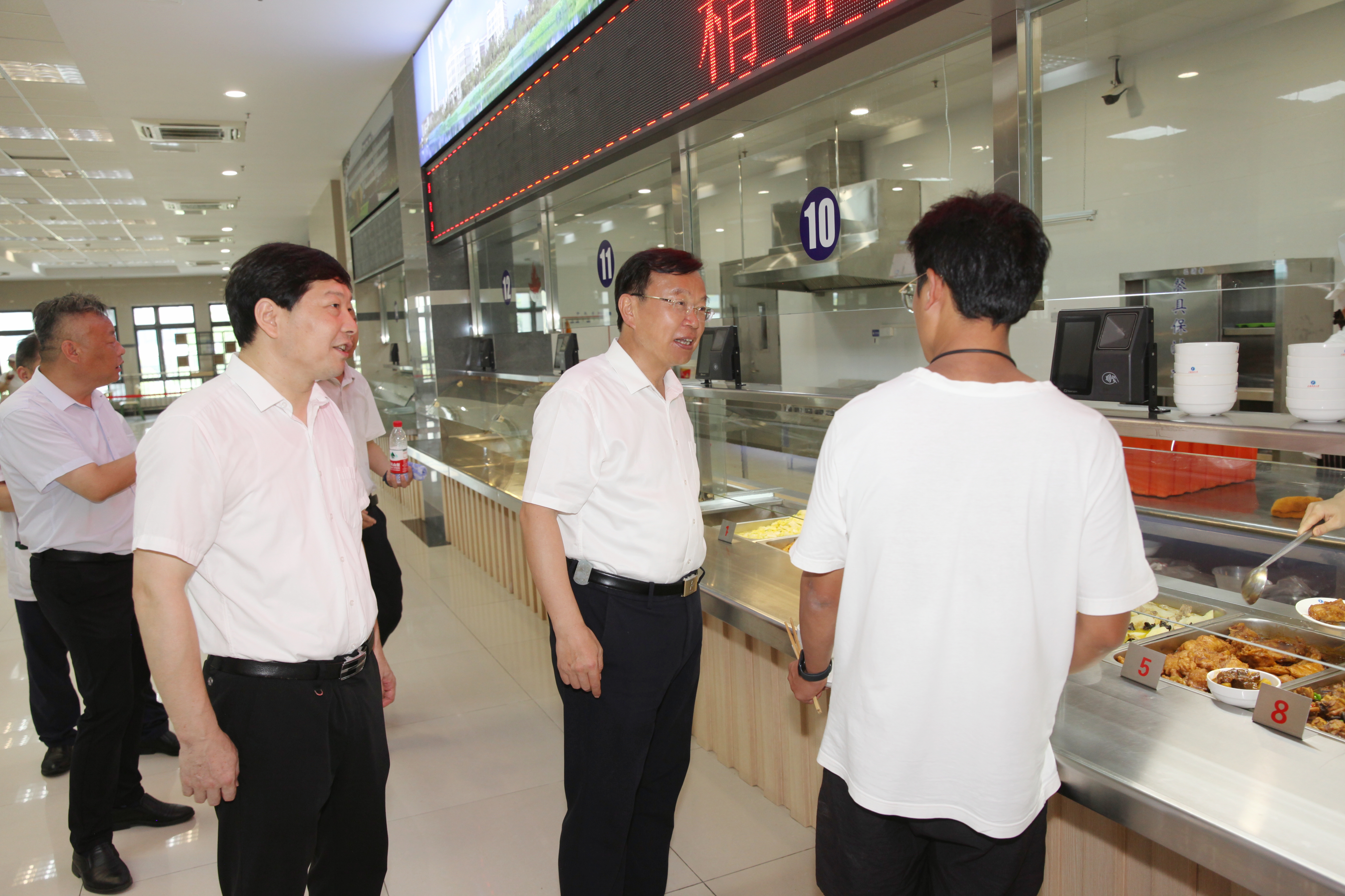 1721814320805190.jpg 微信图片_20240724173811.jpg