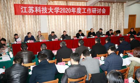 1578543571738634.jpg 图片 7.jpg