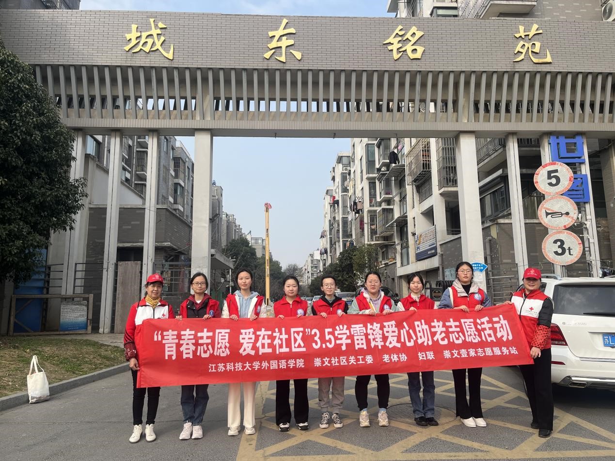 1678083000622624.jpg 1678083000622624.jpg