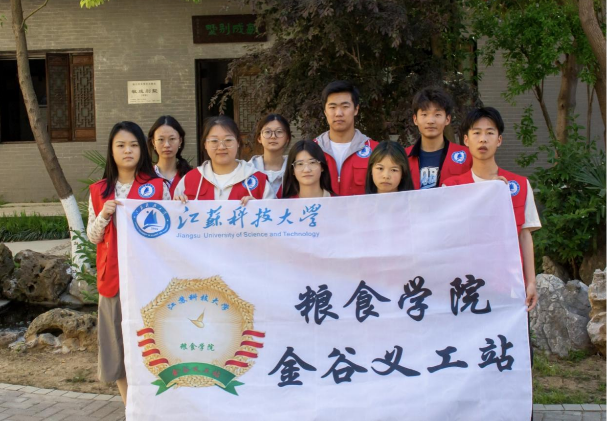 1745758122171975.png 图片7.png