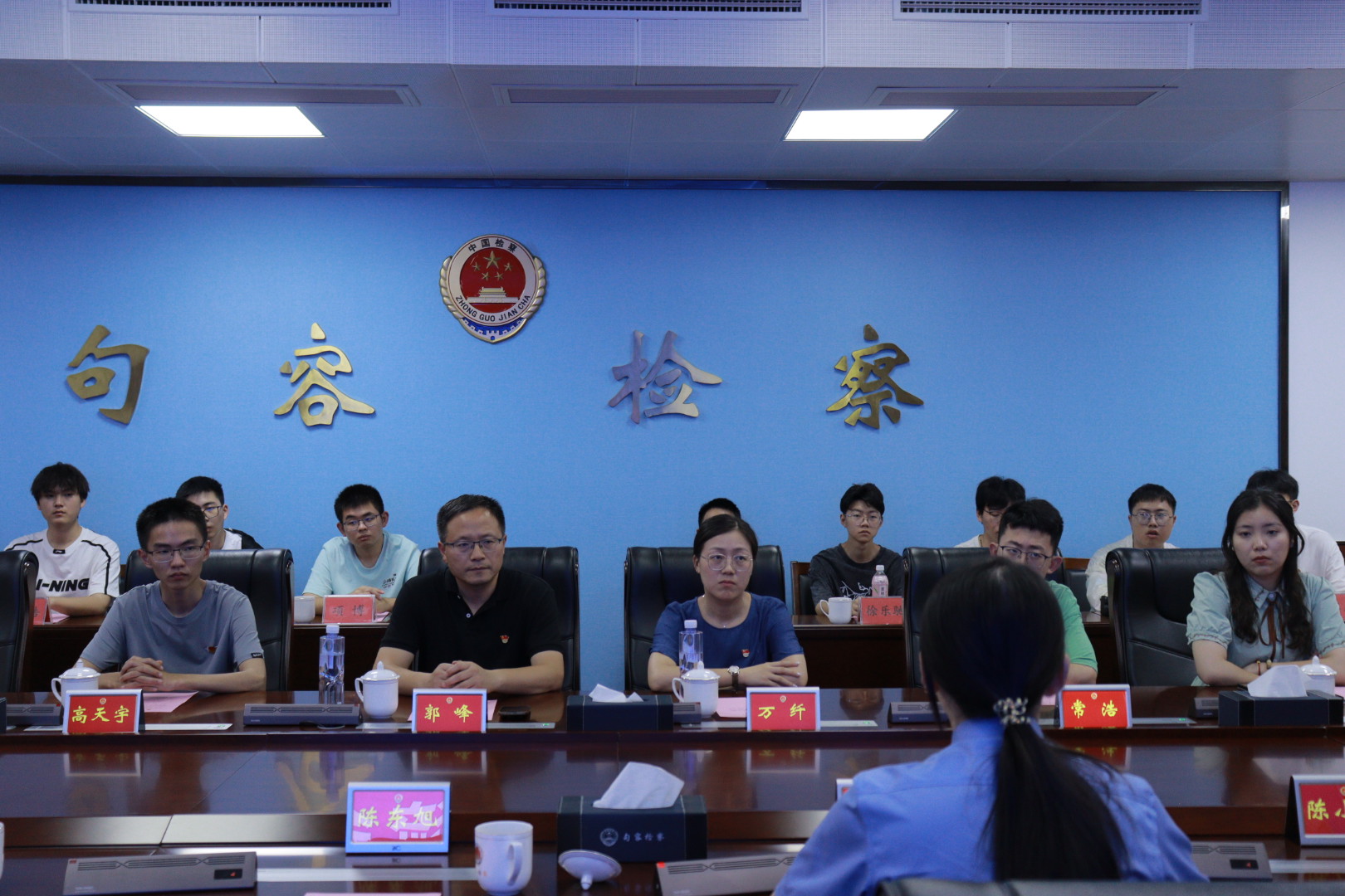 图四-1.JPG