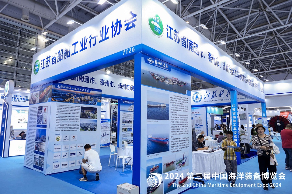 1732173842761757.jpg 微信图片_20241121150814.jpg