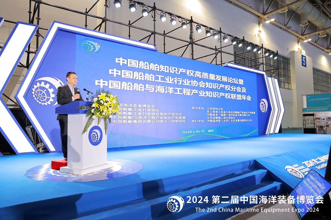 1732173853656265.jpg 微信图片_20241121150804.jpg