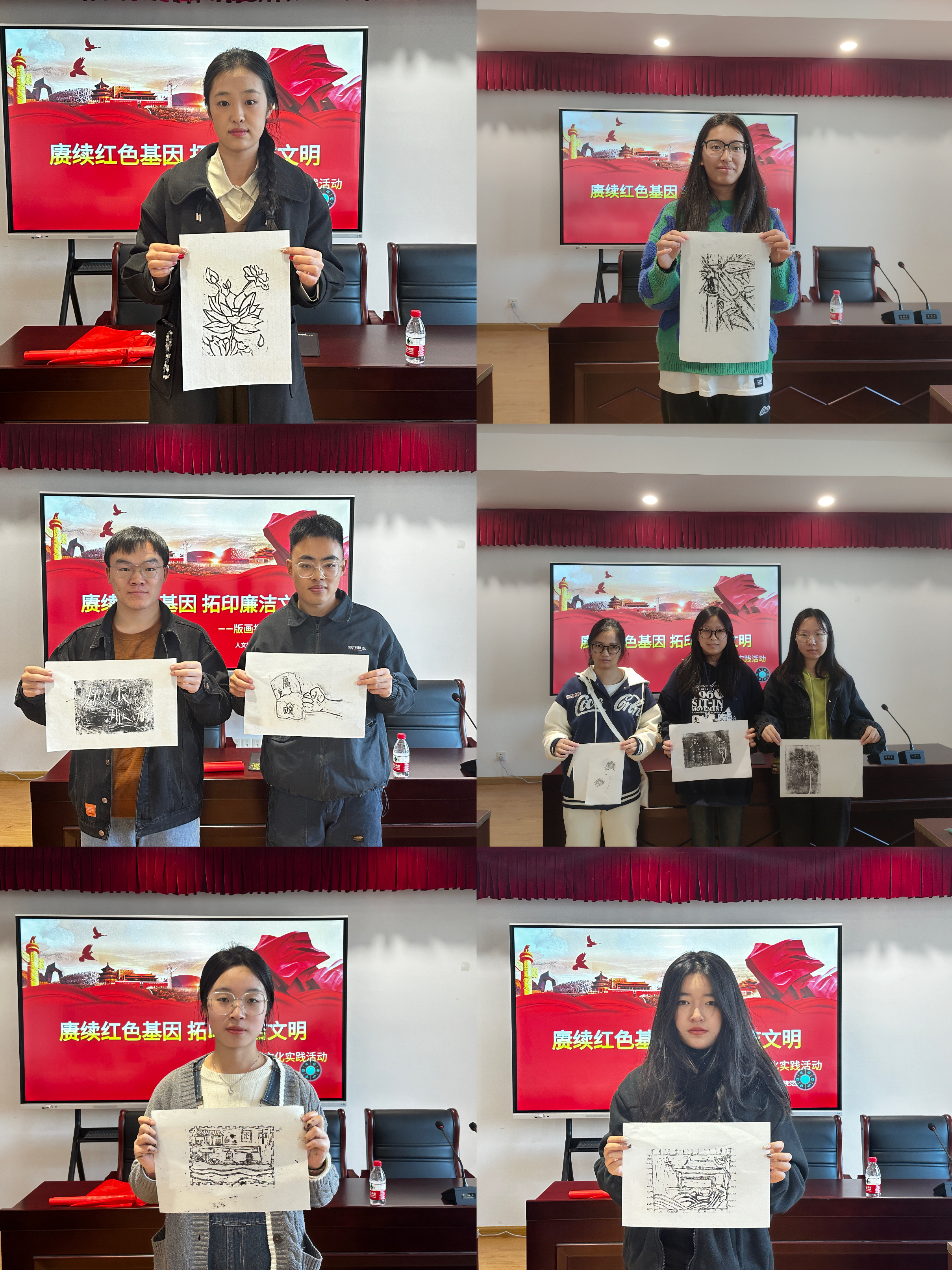 微信图片_20231212085151.jpg