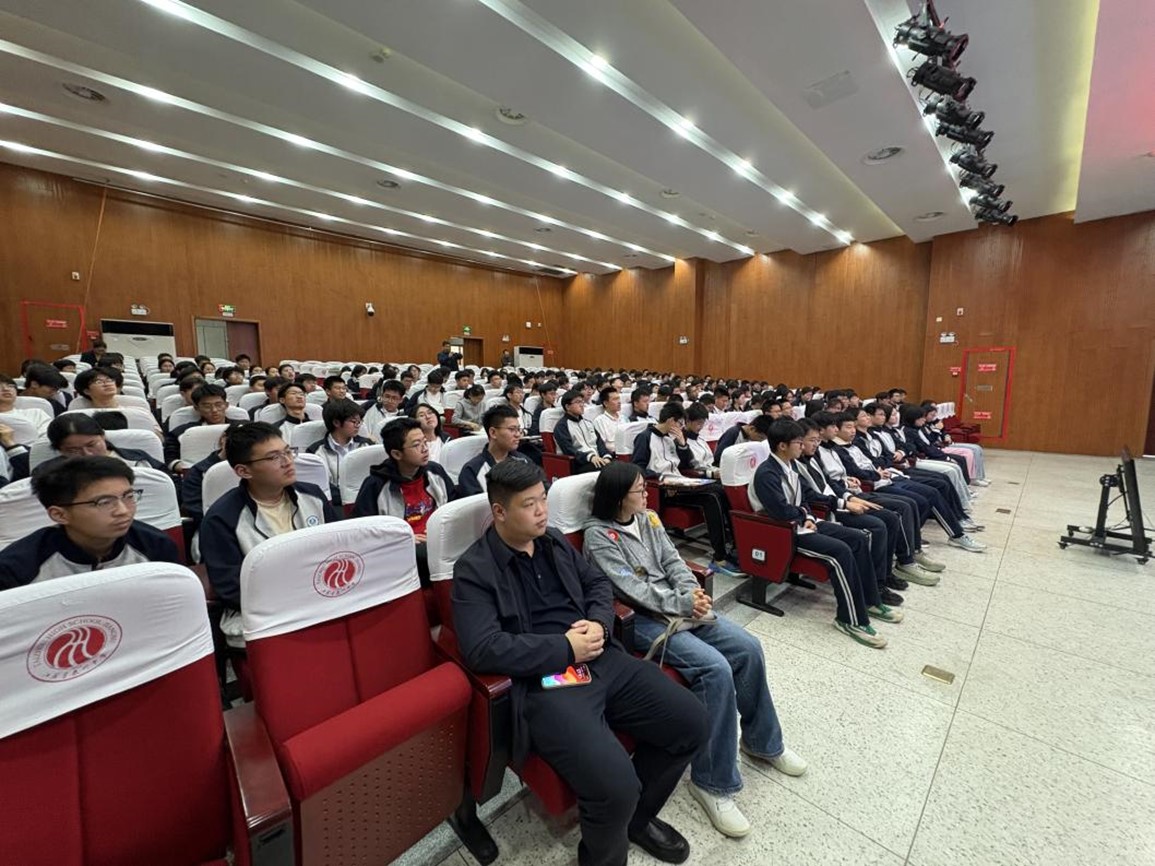 1745413623421463.jpg 图片2.jpg