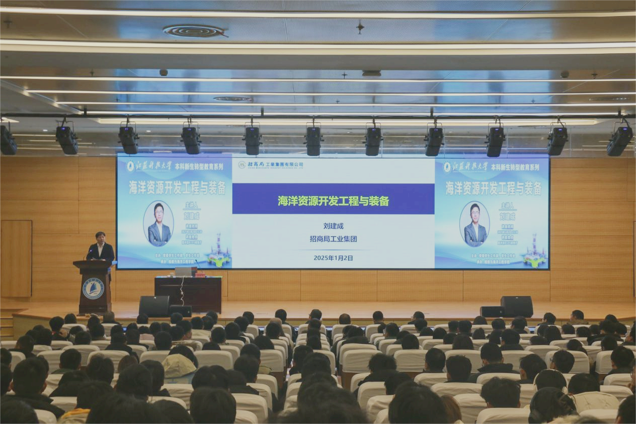 1735890551412571.png 1735890551412571.png