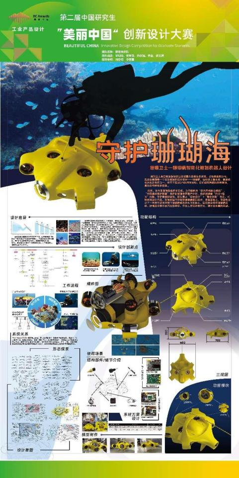 1732672729634876.png 1732672729634876.png