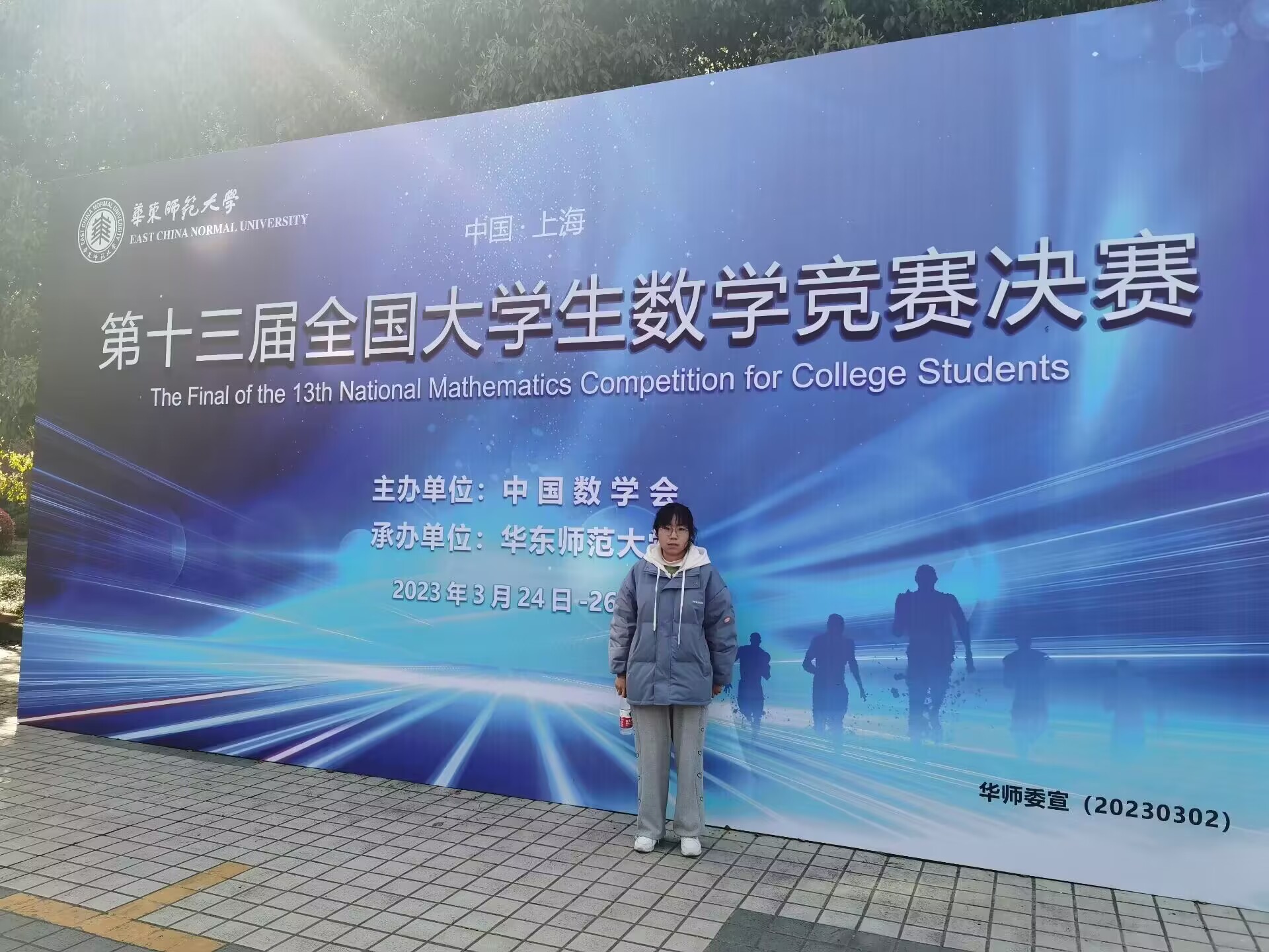 1679830487590067.jpg QQ图片20230326190127.jpg