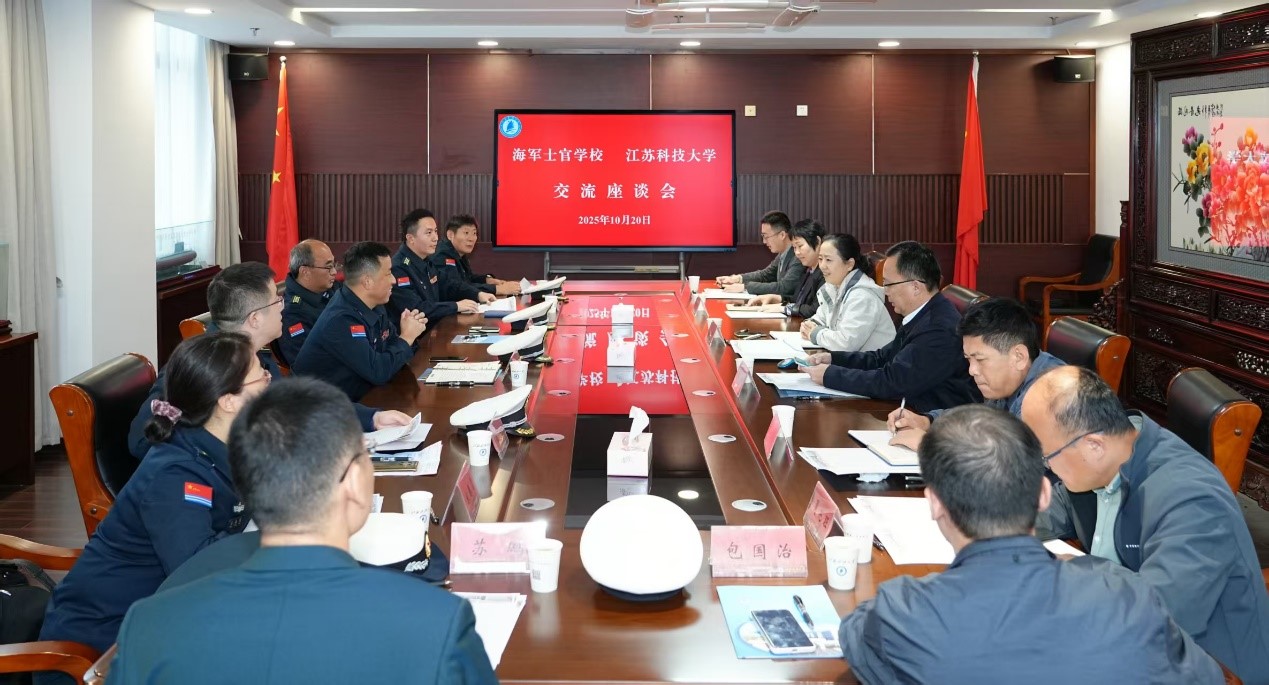 海军士官学校.jpg