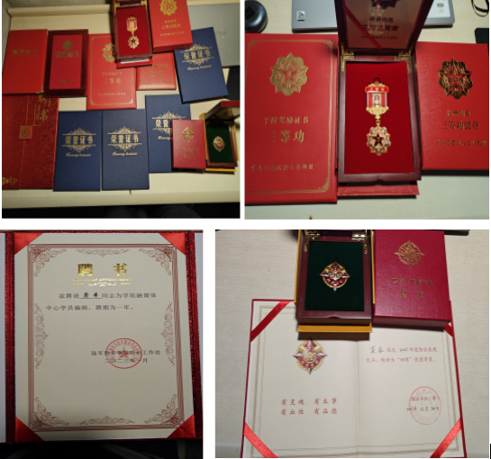 1683594756532974.png image.png