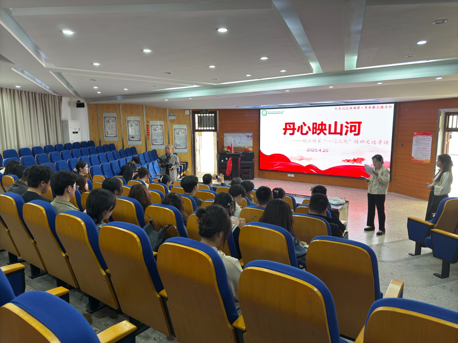 1745736563312672.jpg 图6.jpg