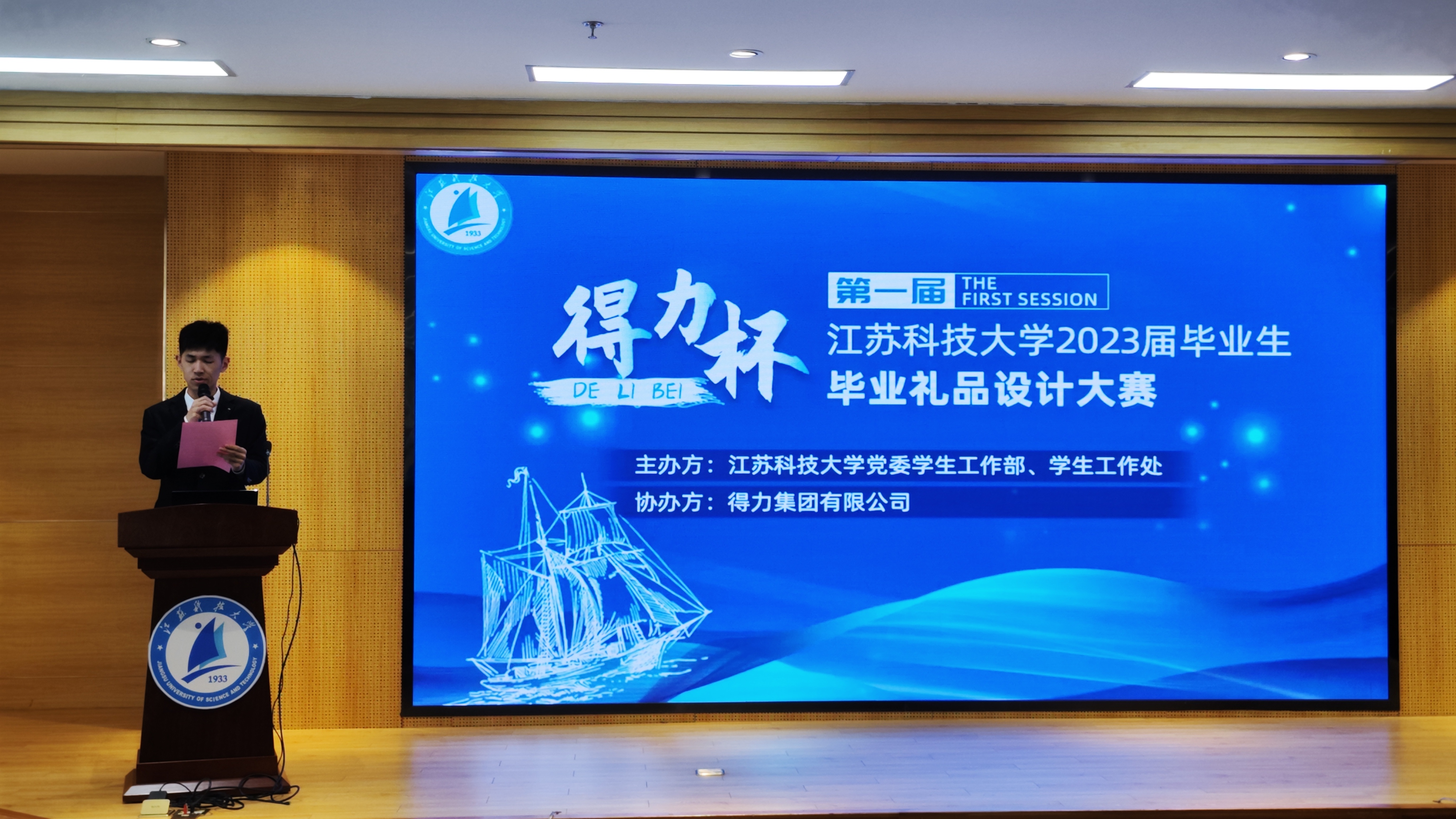 微信图片_20230526162507.jpg