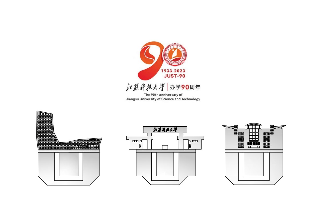 1号作品-江米兰网页版页面登录校庆90周年建筑金属书签夹.jpg