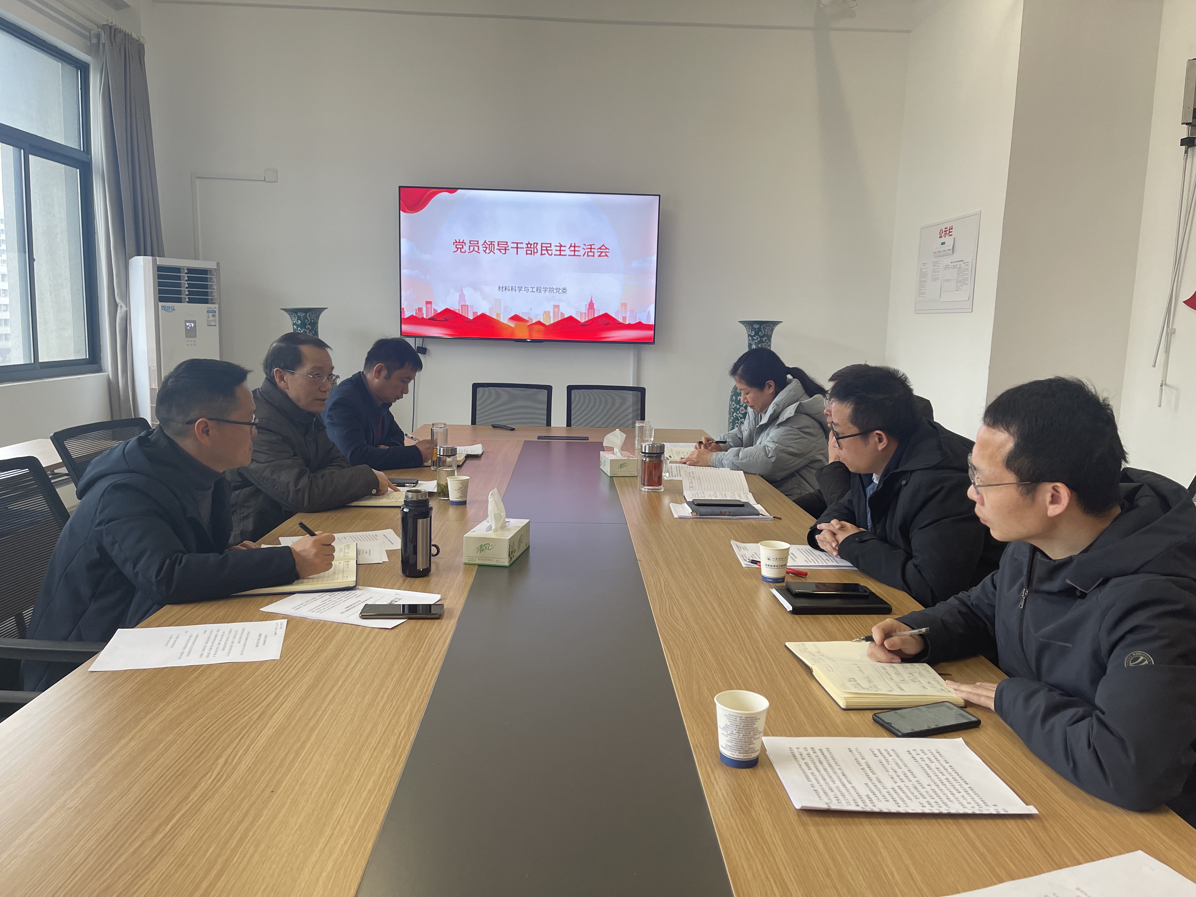 1677221966744410.jpg 微信图片_20230223141535.jpg