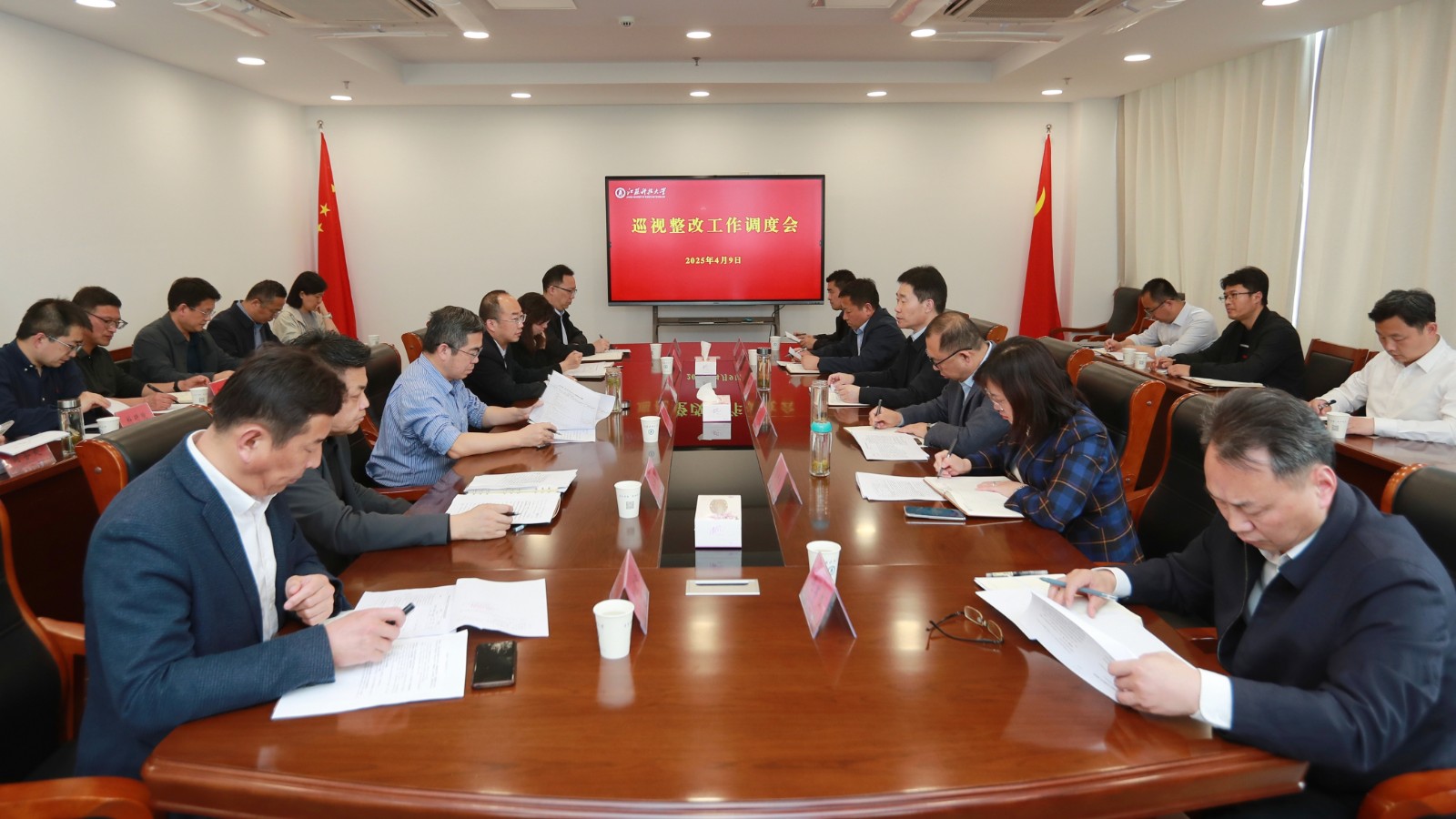 1744255746762521.jpg 1744255746762521.jpg