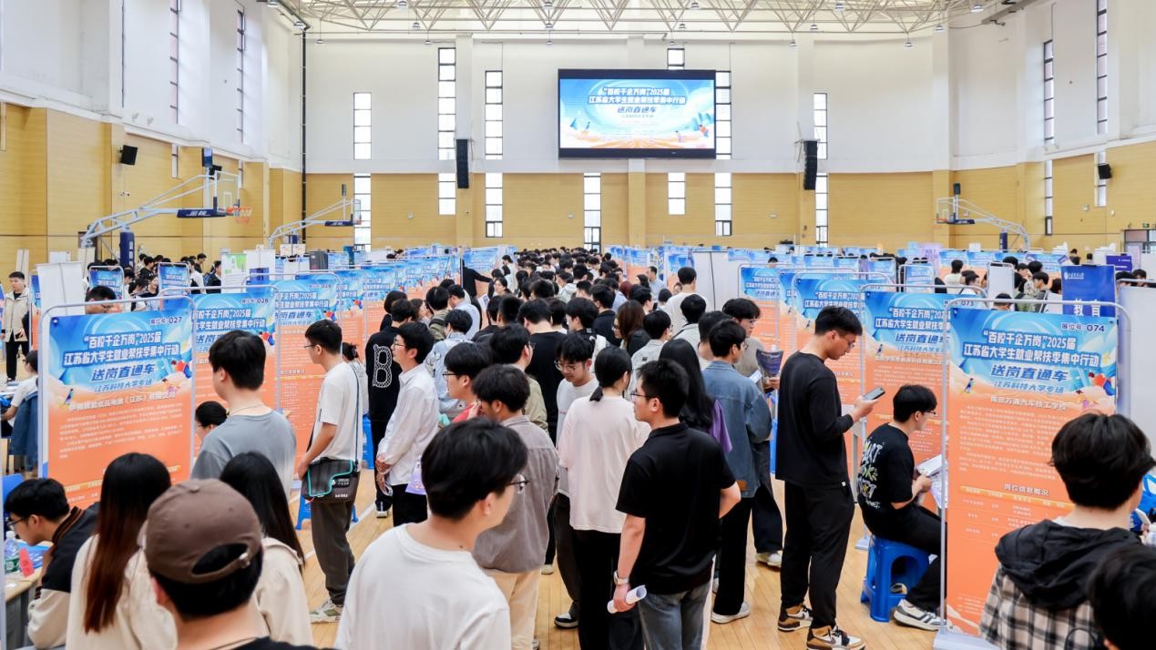 1744621948379665.jpg 图片2.jpg