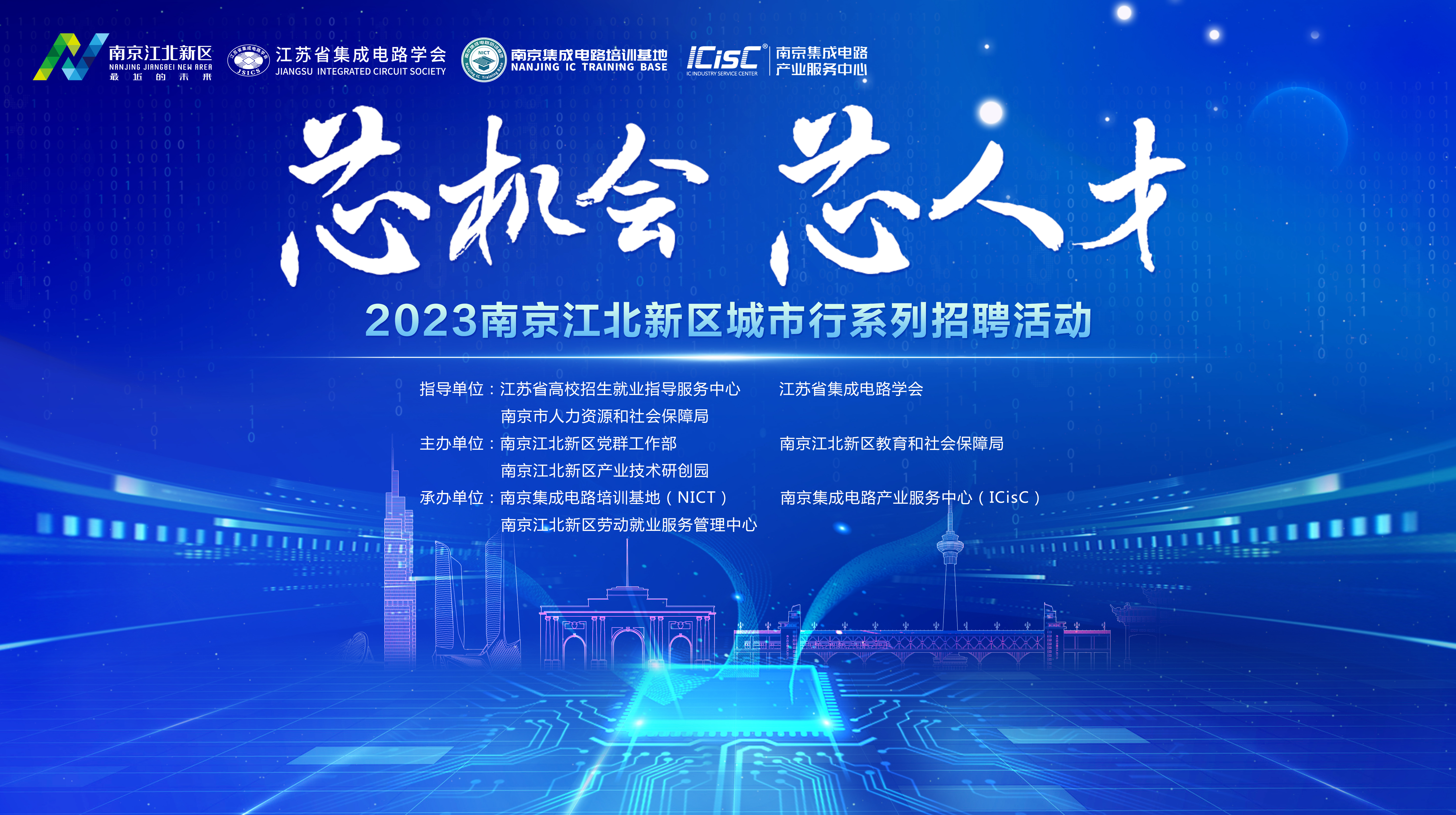 微信图片_20230921083240.jpg