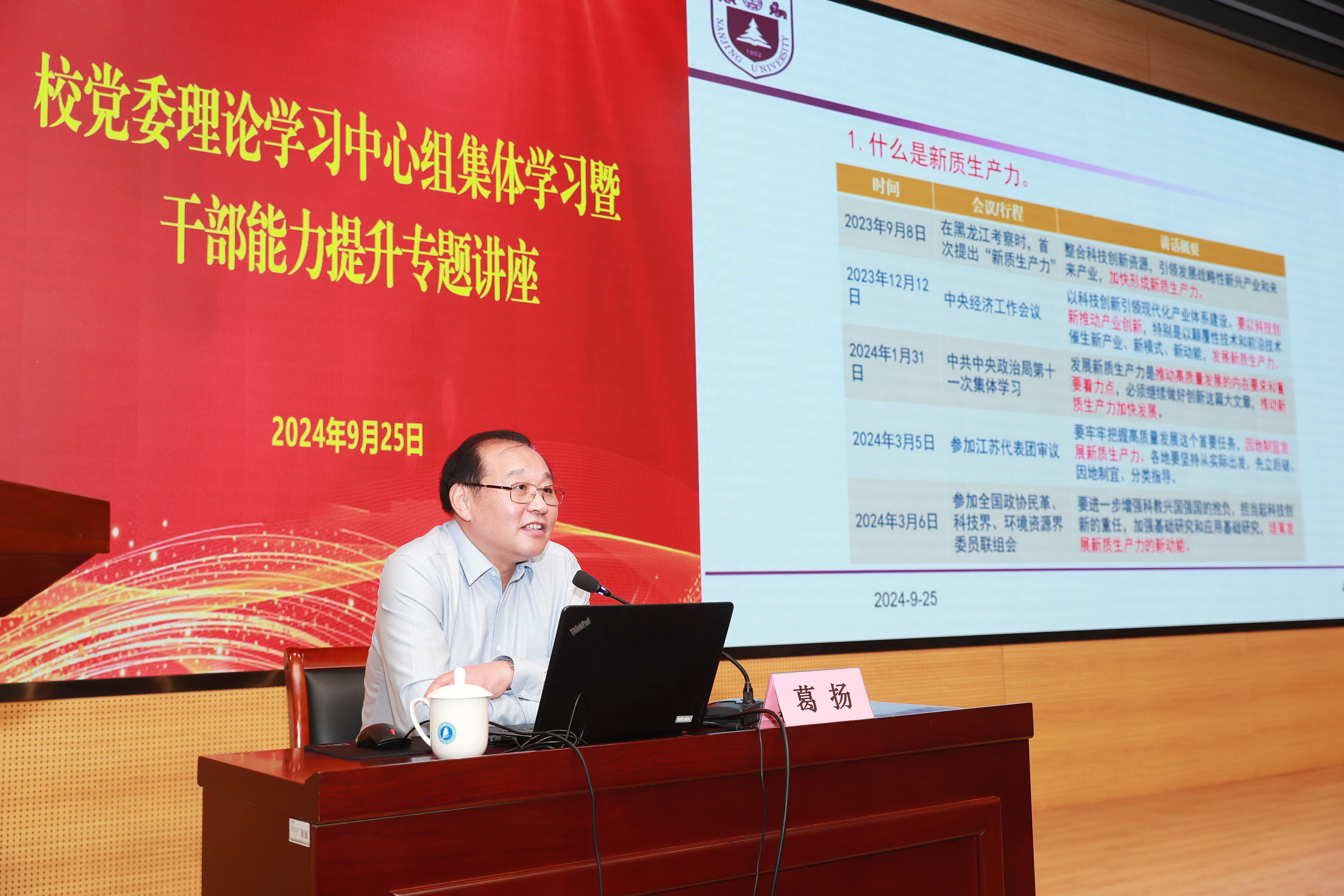 1727319619134042.jpg 07a978cafbe3cb8591dee7f2a9721ea.jpg