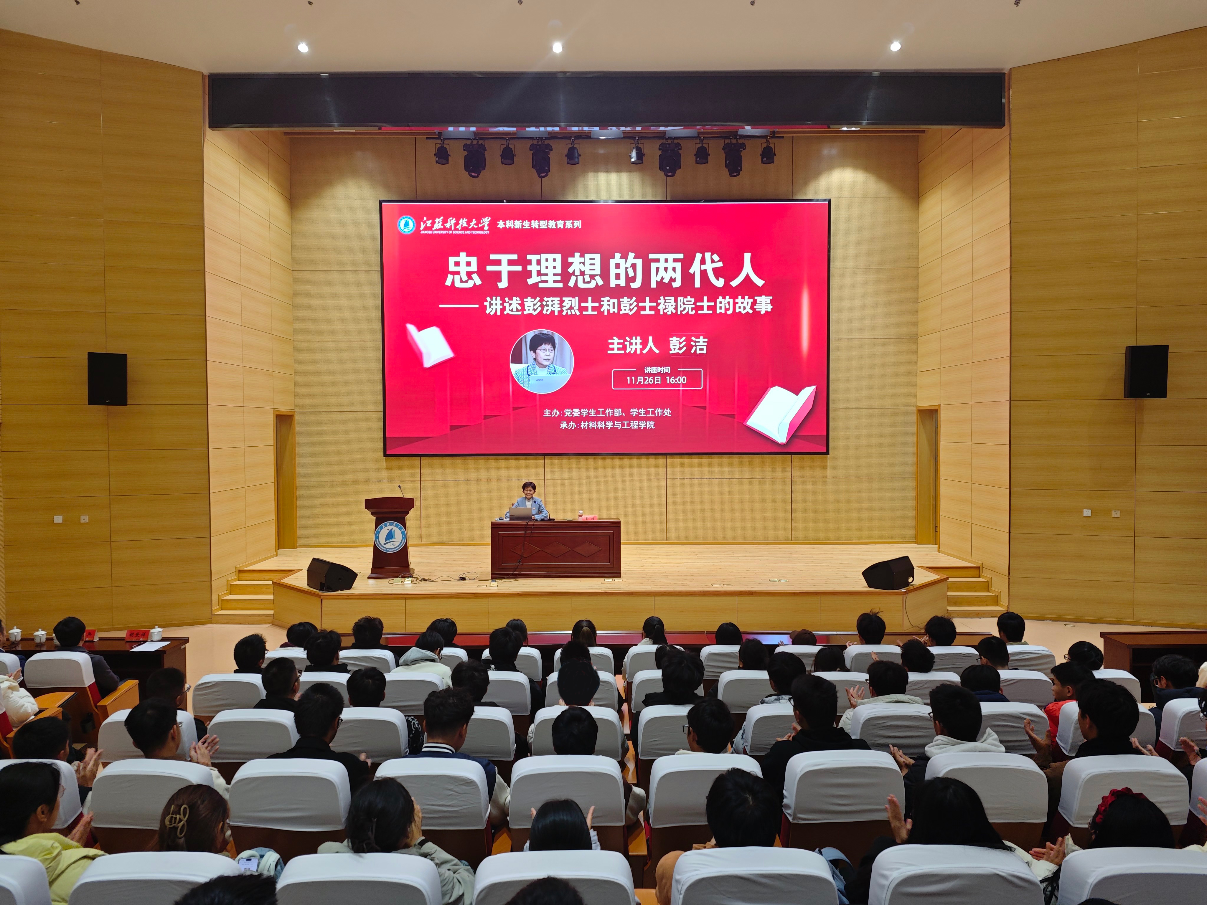 1732671501392086.jpg 3.jpg