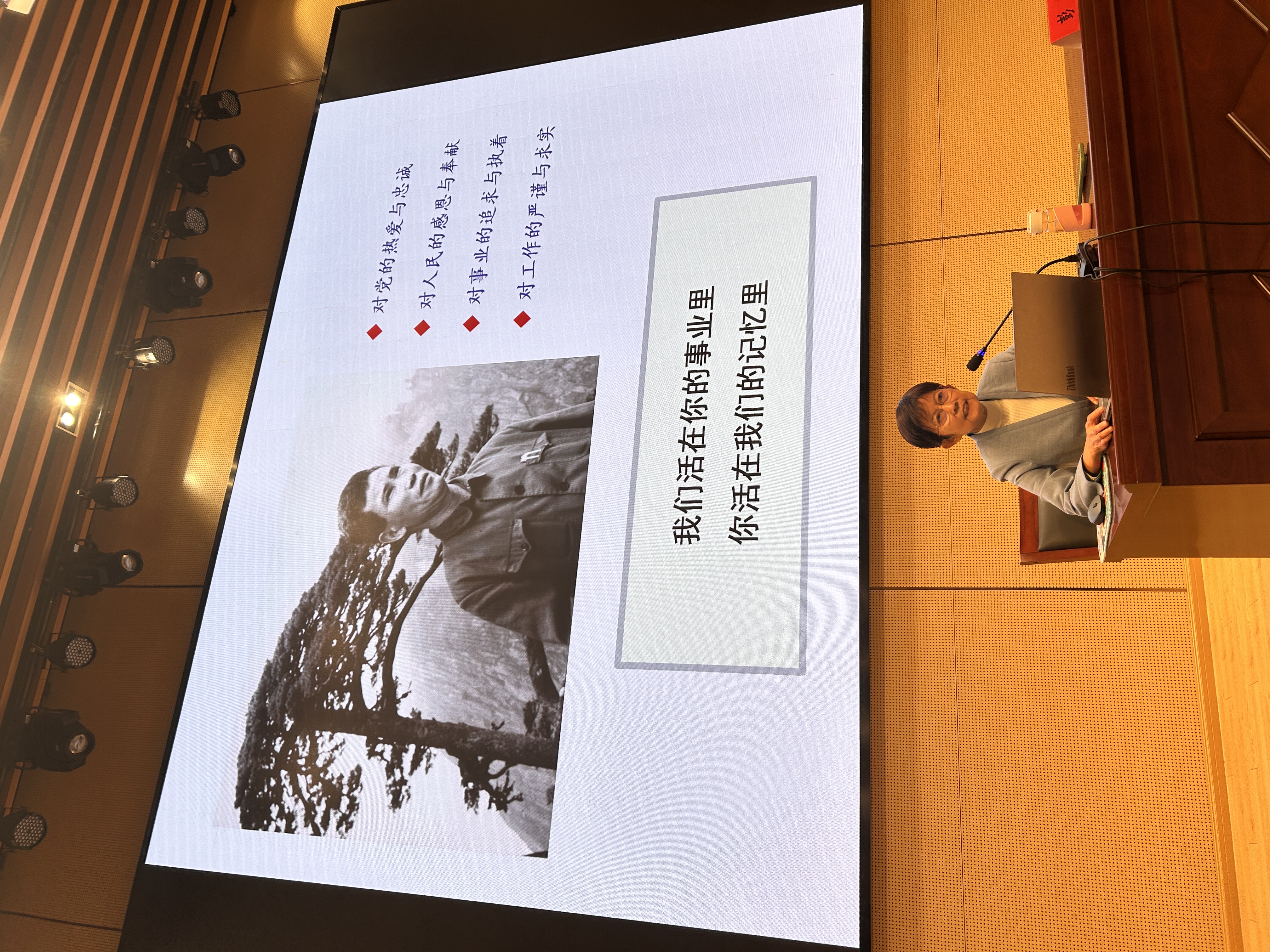 1732671509452307.jpg 4.jpg