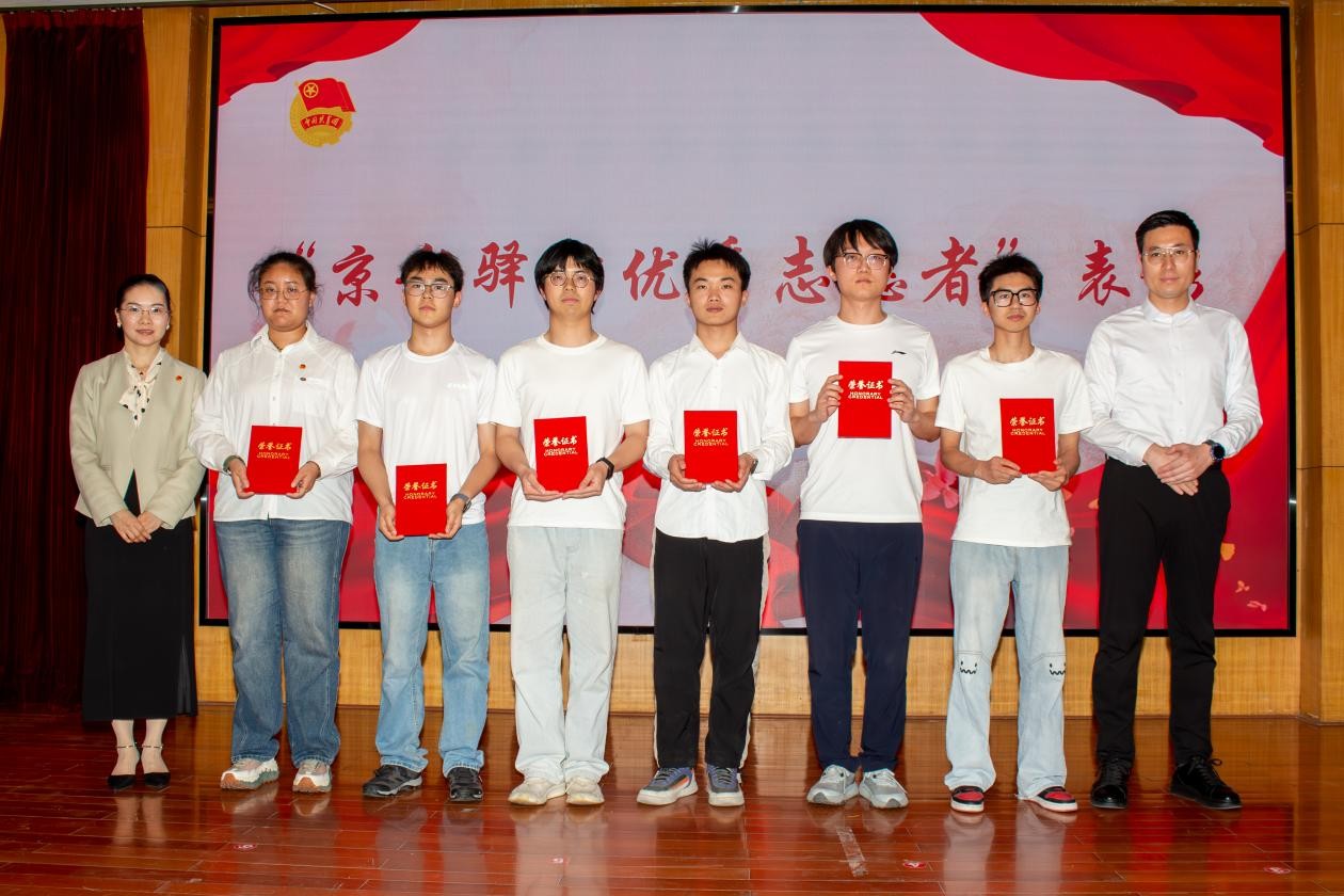 1746023085686394.jpg 图片7.jpg