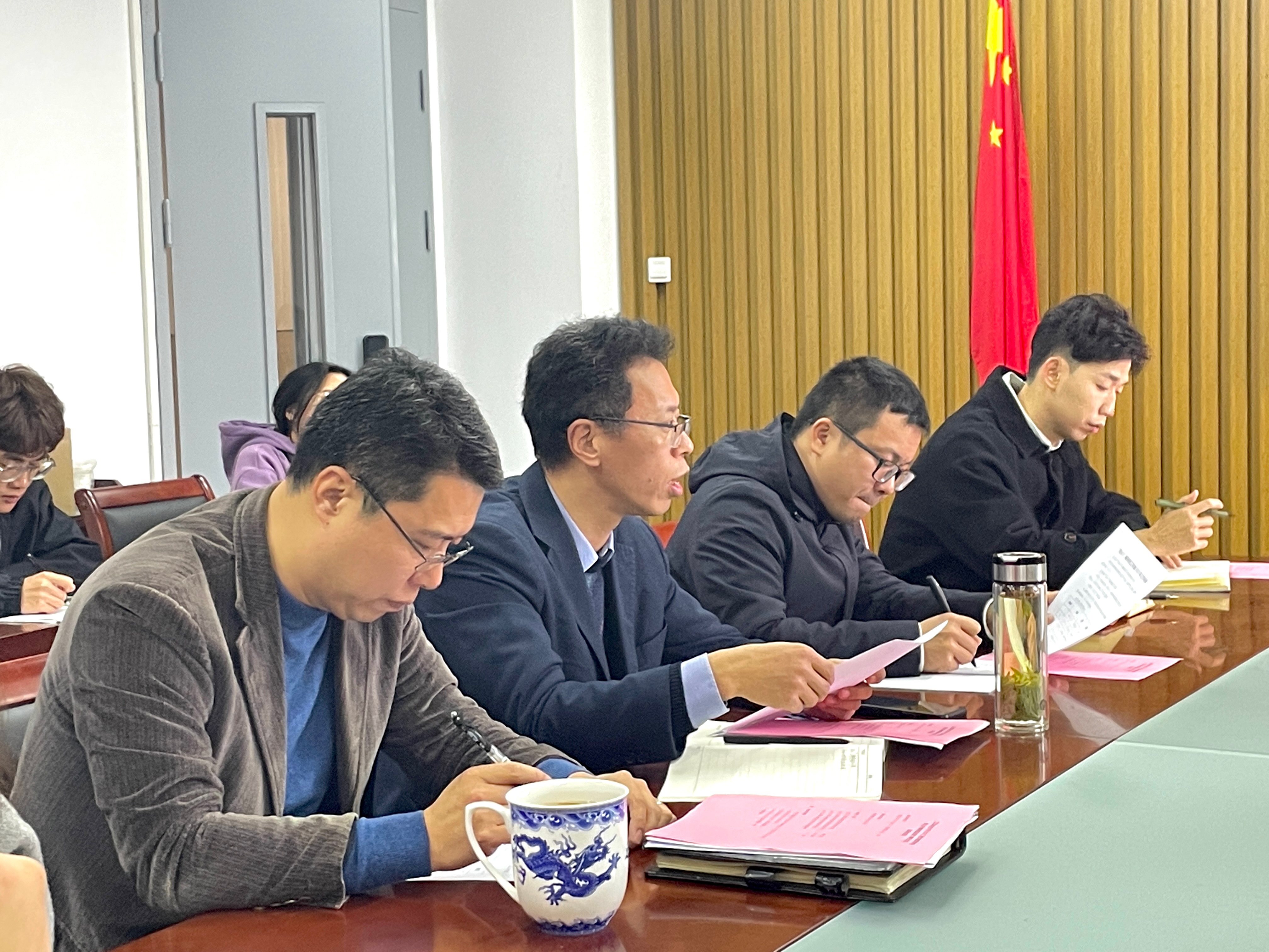 1680225960907509.jpg 研讨3.JPG