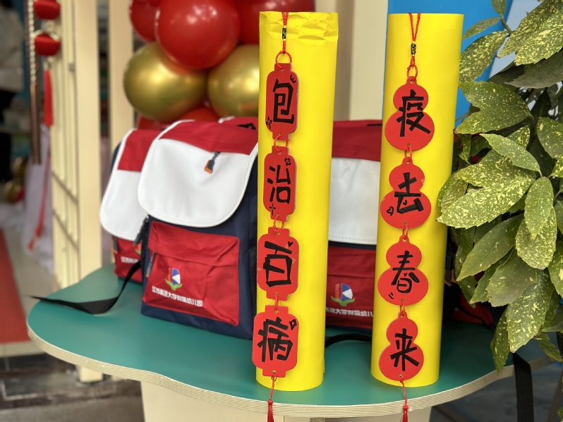 1676942862865036.png 06c2d13c-a65c-4901-97af-c77c34faecec.png