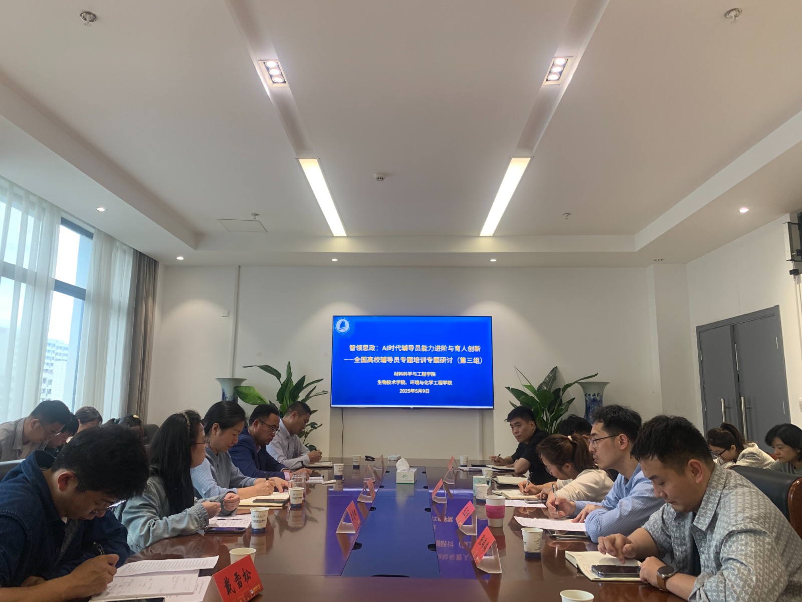 1746811905591750.jpg 微信图片_20250510012506.jpg