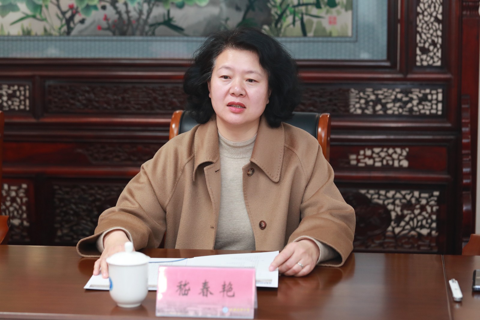 1741309235412344.jpg 微信图片_20250307085920.jpg