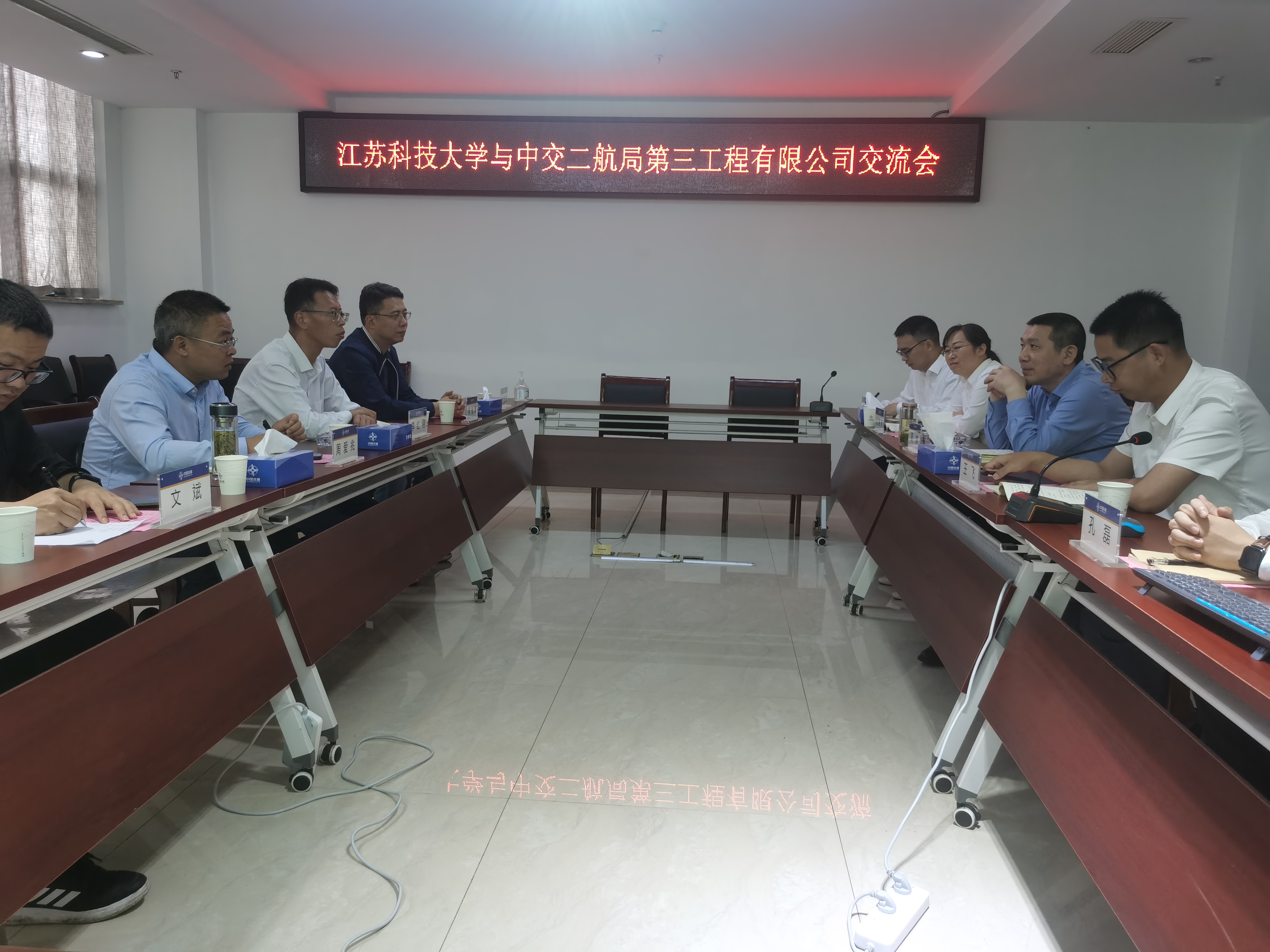微信图片_20230526140625.jpg